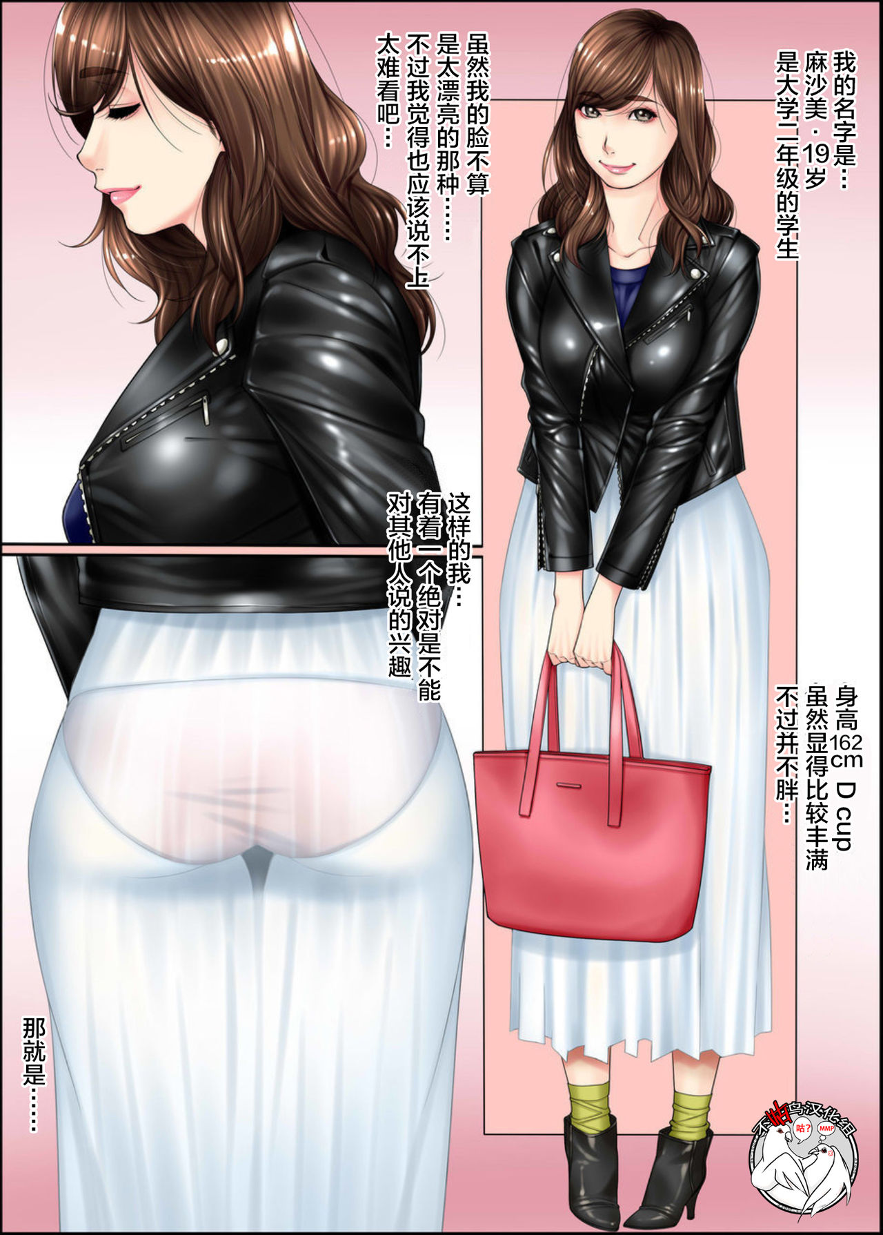 Preview page 1