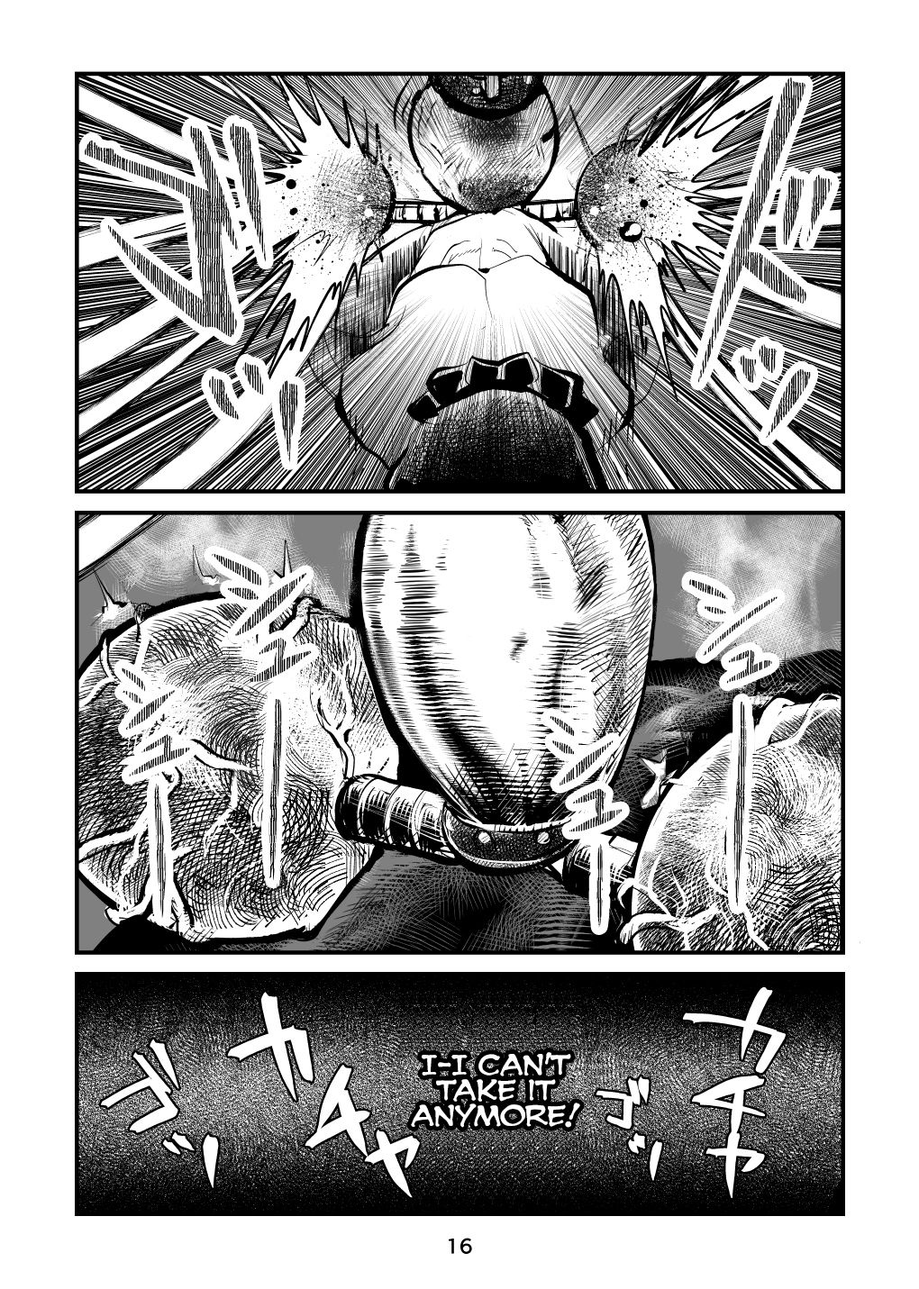 Chinkei Shikkou 2 - Page 16