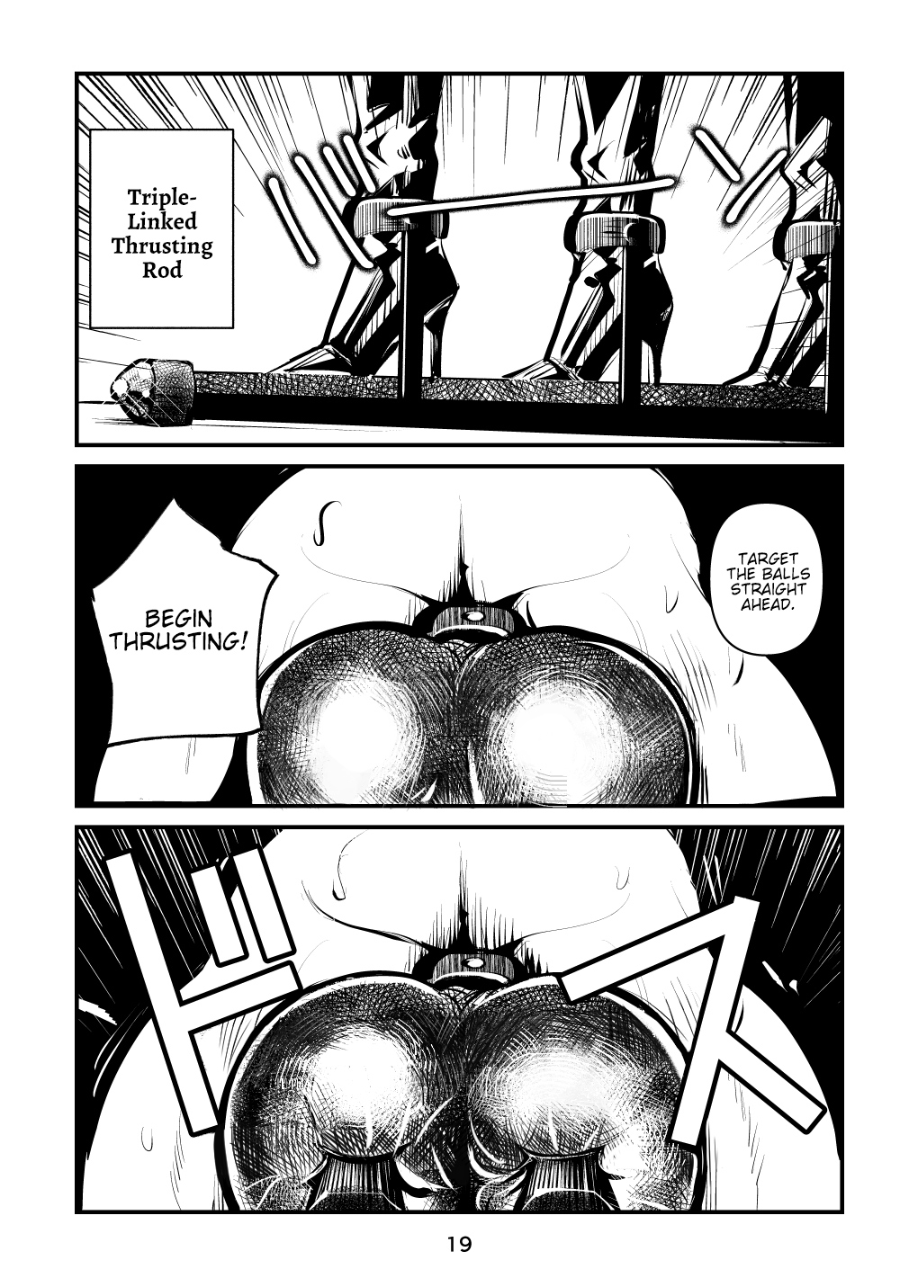 Chinkei Shikkou 2 - Page 19