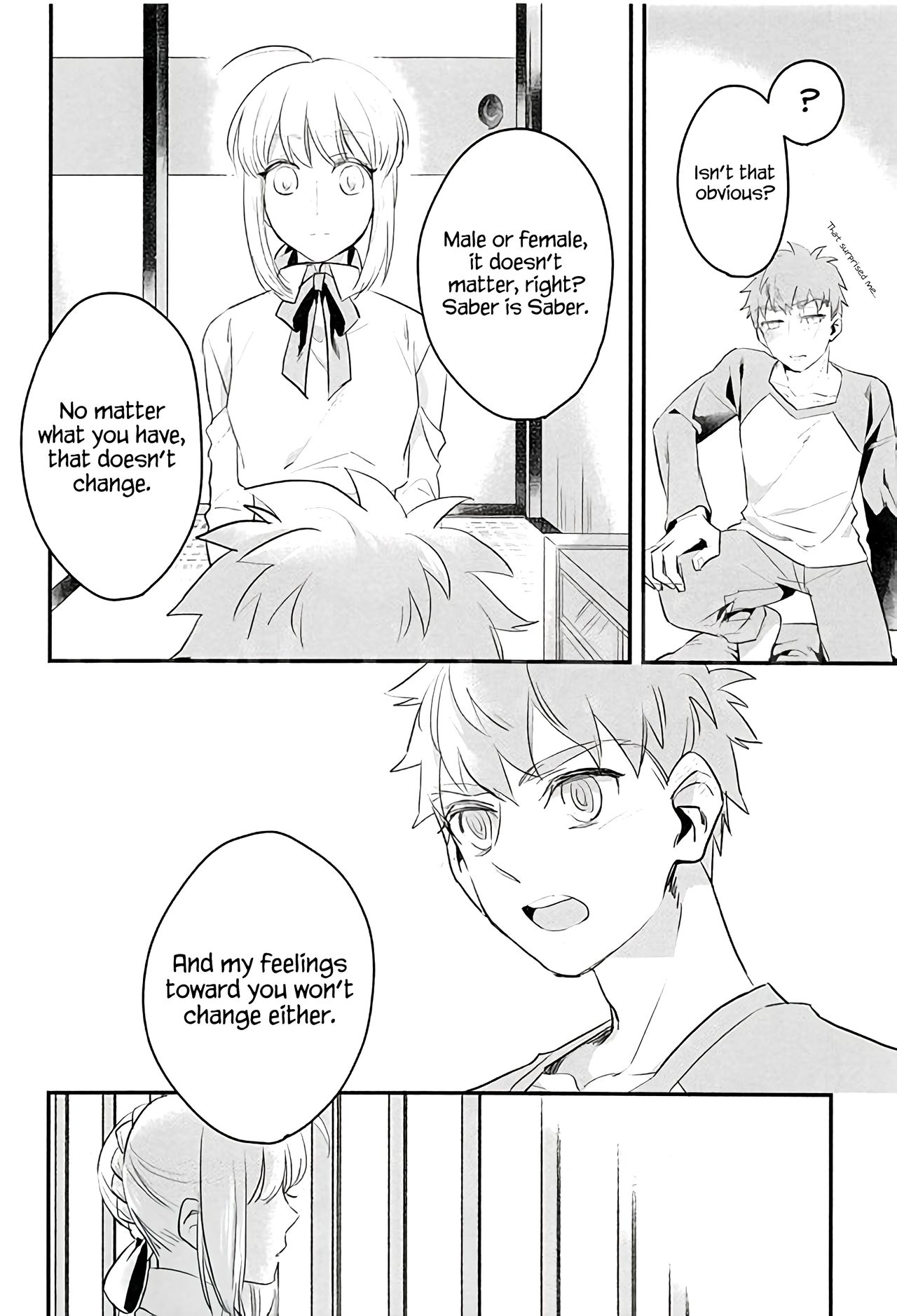 Watashi wa Anata ga Hoshii. - Page 16