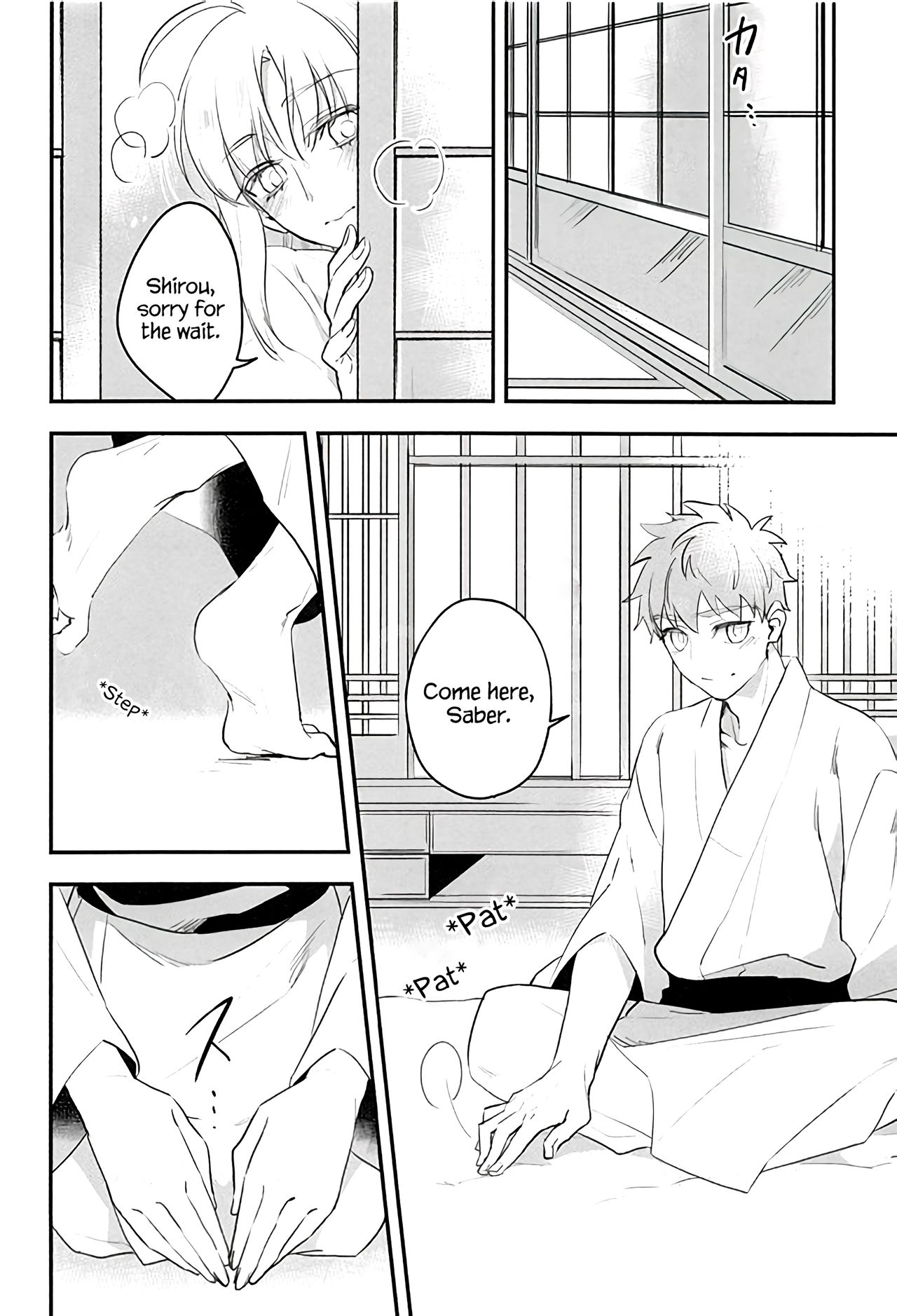 Watashi wa Anata ga Hoshii. - Page 20