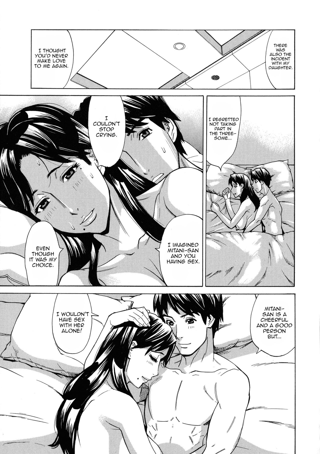 Hitozuma Koi Hanabi - Page 96