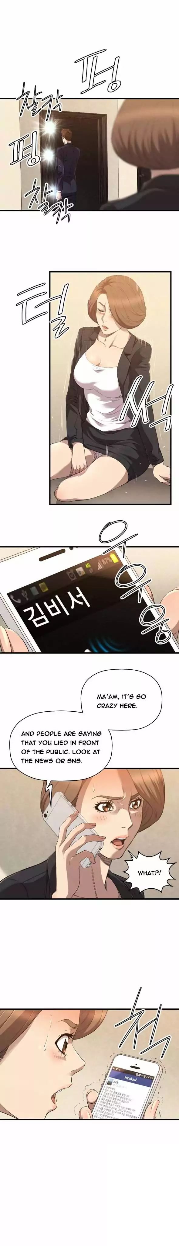 Club Sodom - Page 371