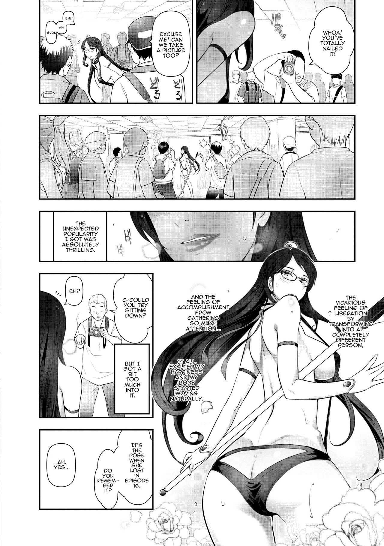 Fukawa Kaede-san (30-sai) no Baai 1 - Page 10