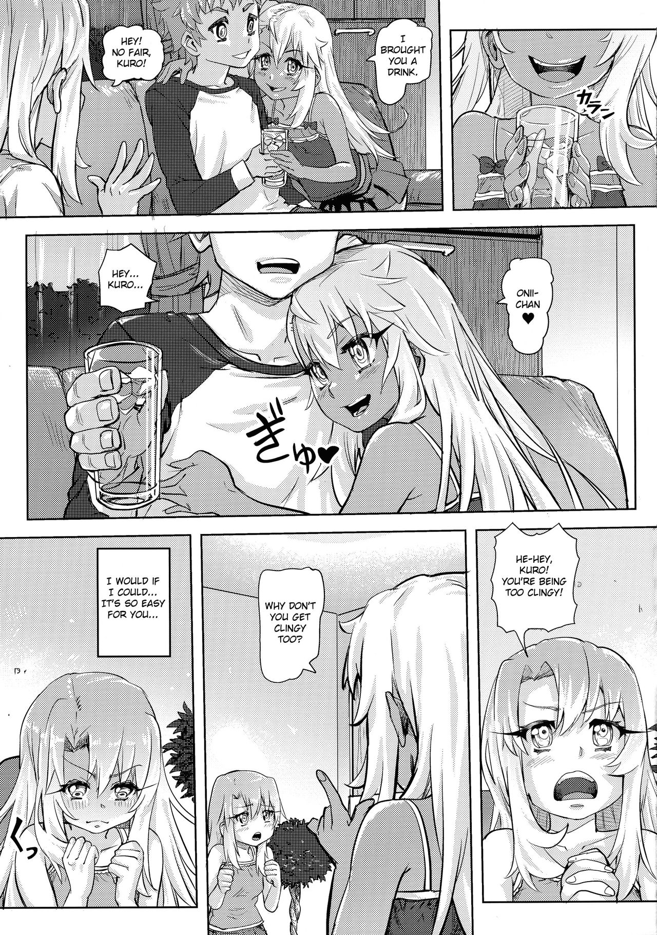 Shikkin Mahou Shoujo 2 - Page 18