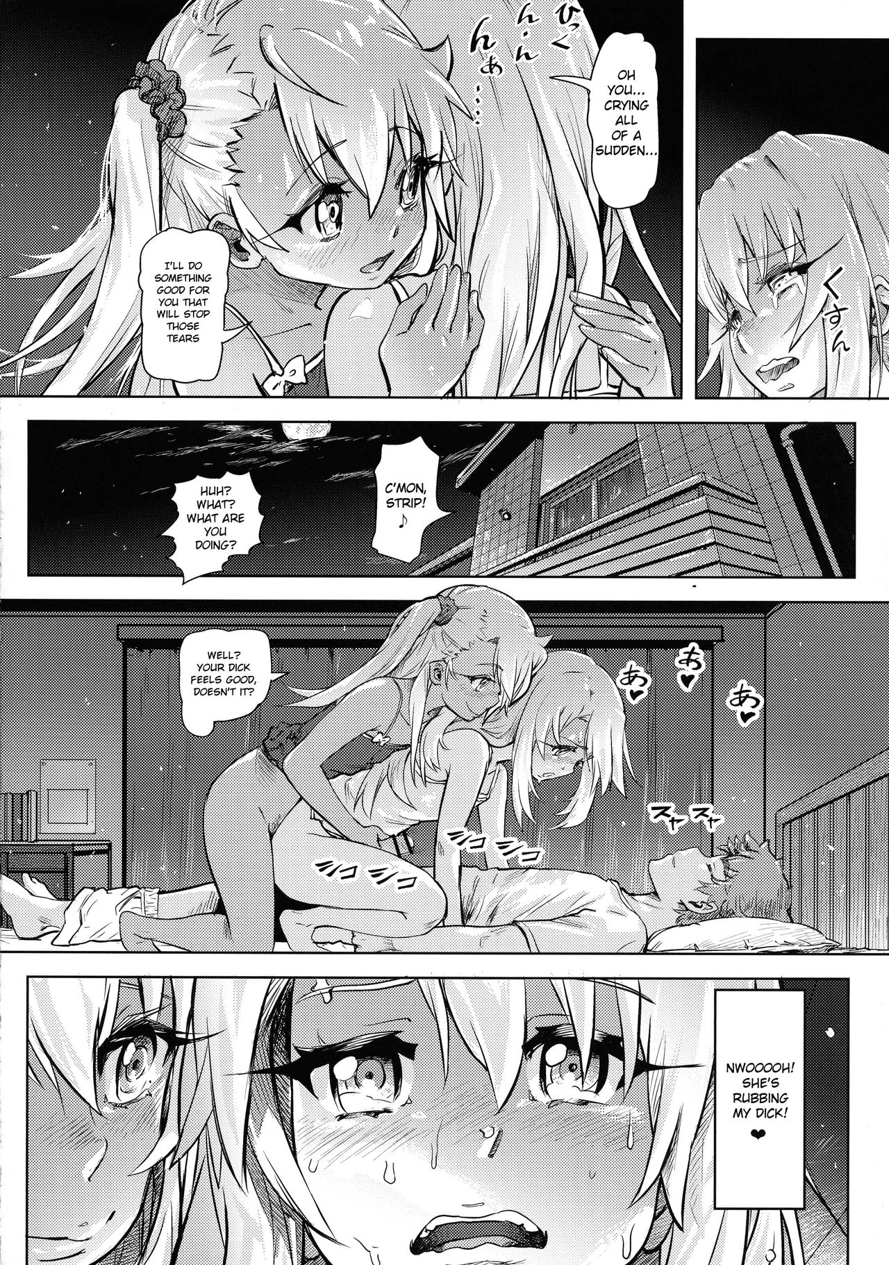 Shikkin Mahou Shoujo 2 - Page 25