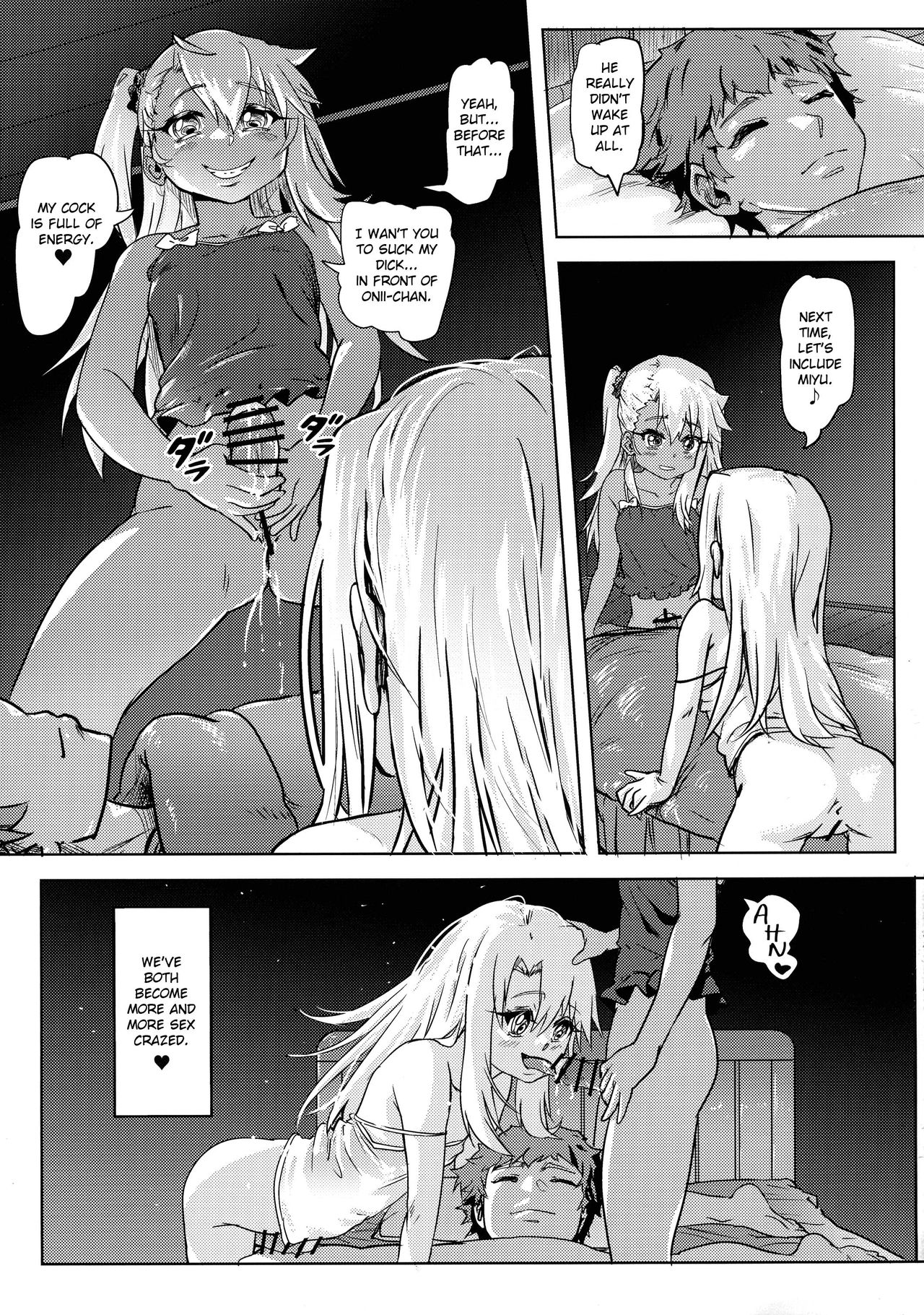 Shikkin Mahou Shoujo 2 - Page 28