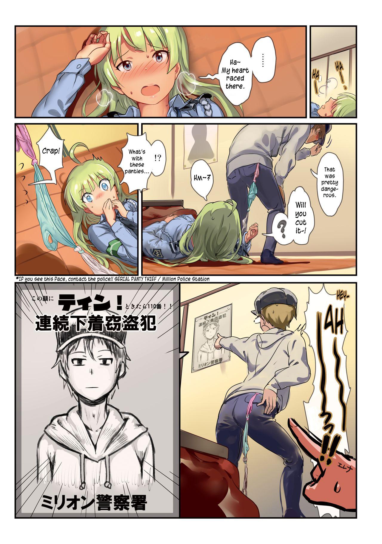 Oshigoto Theater 5 - Page 9