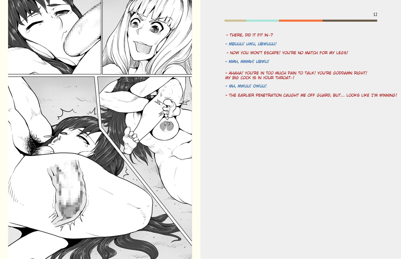 House of Bitches 1 - Page 12