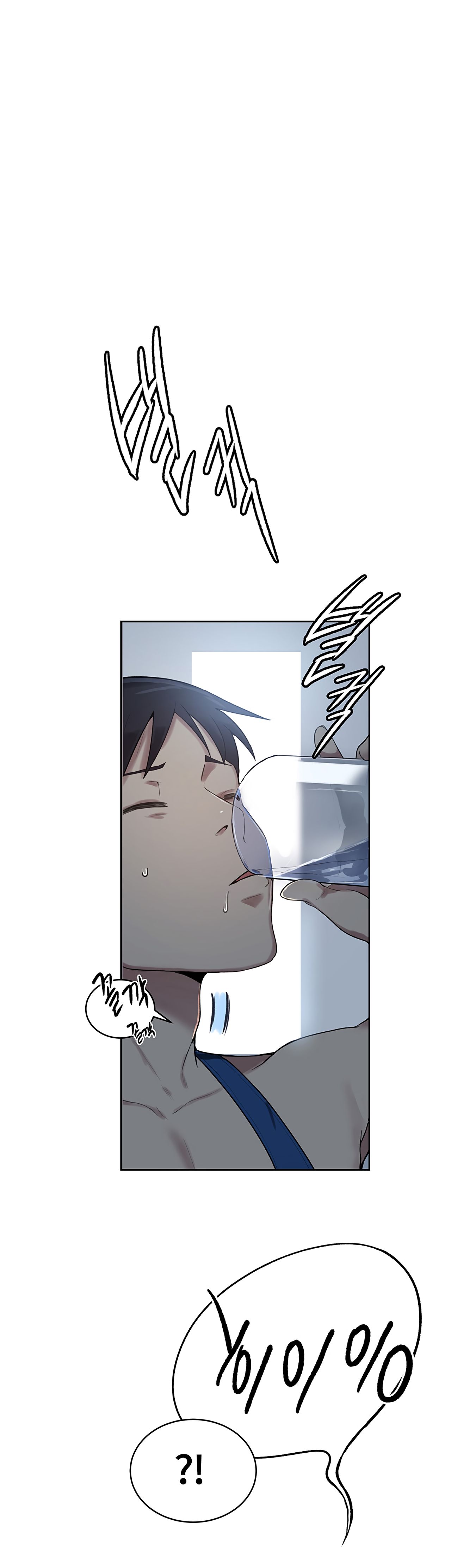 Secret Class Ch.1 - Page 50
