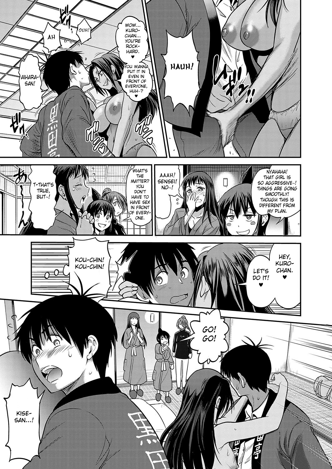 Joshi Lacu! ~2 Years Later~ Ch. 14 - Page 17