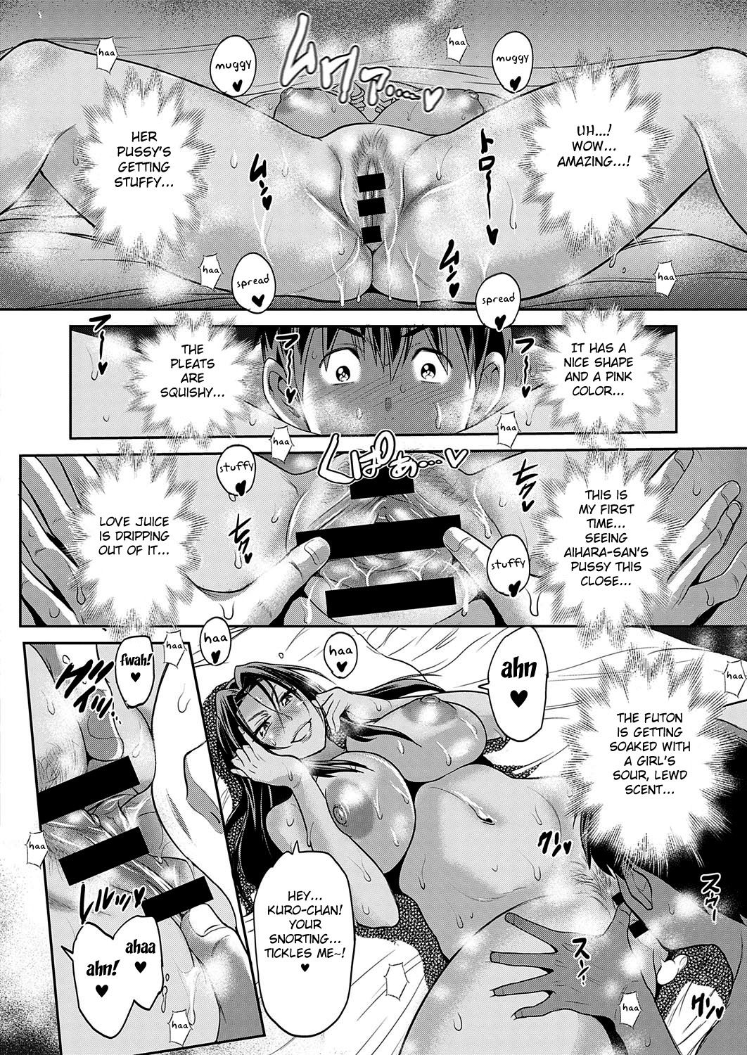 Joshi Lacu! ~2 Years Later~ Ch. 14 - Page 22