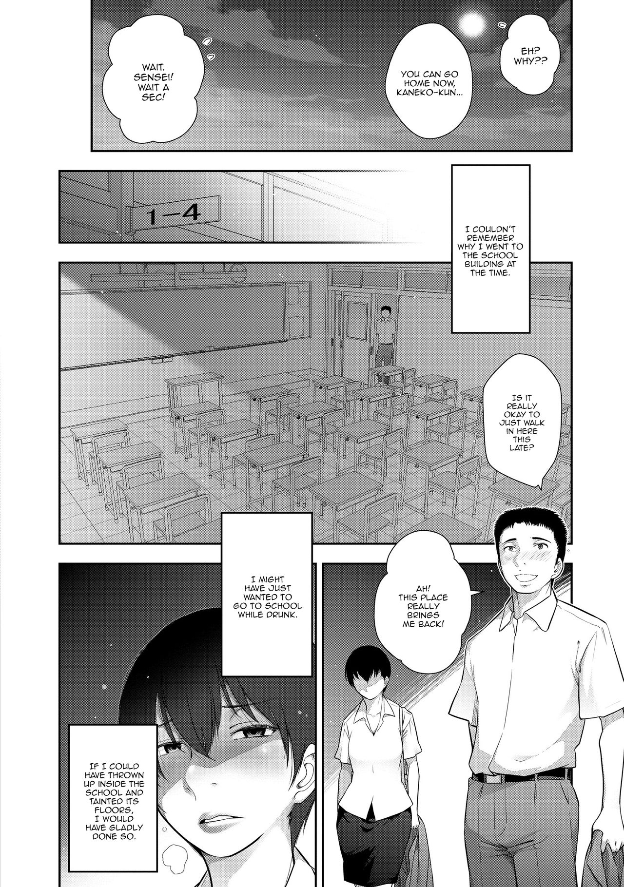 Kariya Yuki-san (33-sai) no Baai - Page 10