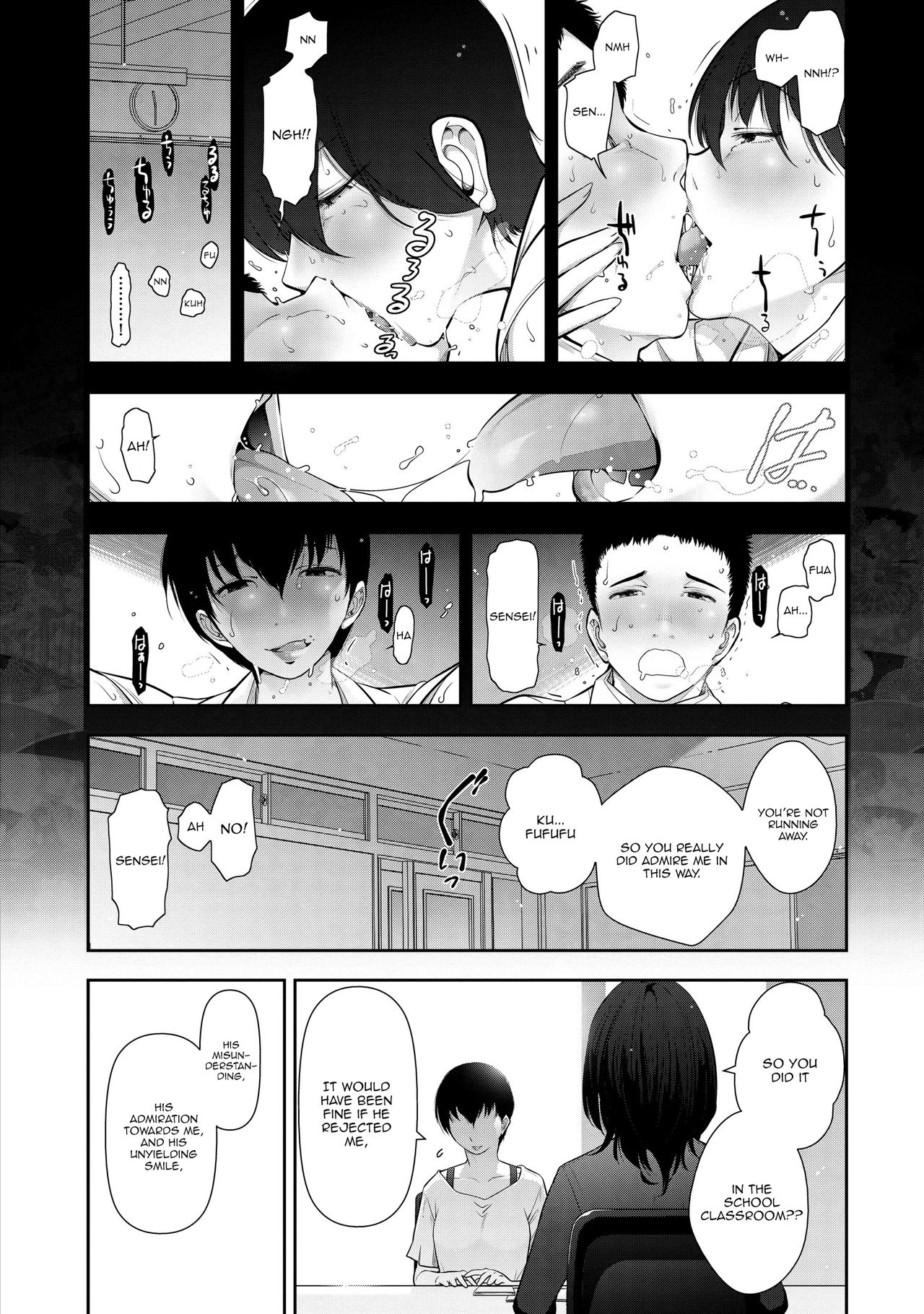 Kariya Yuki-san (33-sai) no Baai - Page 12