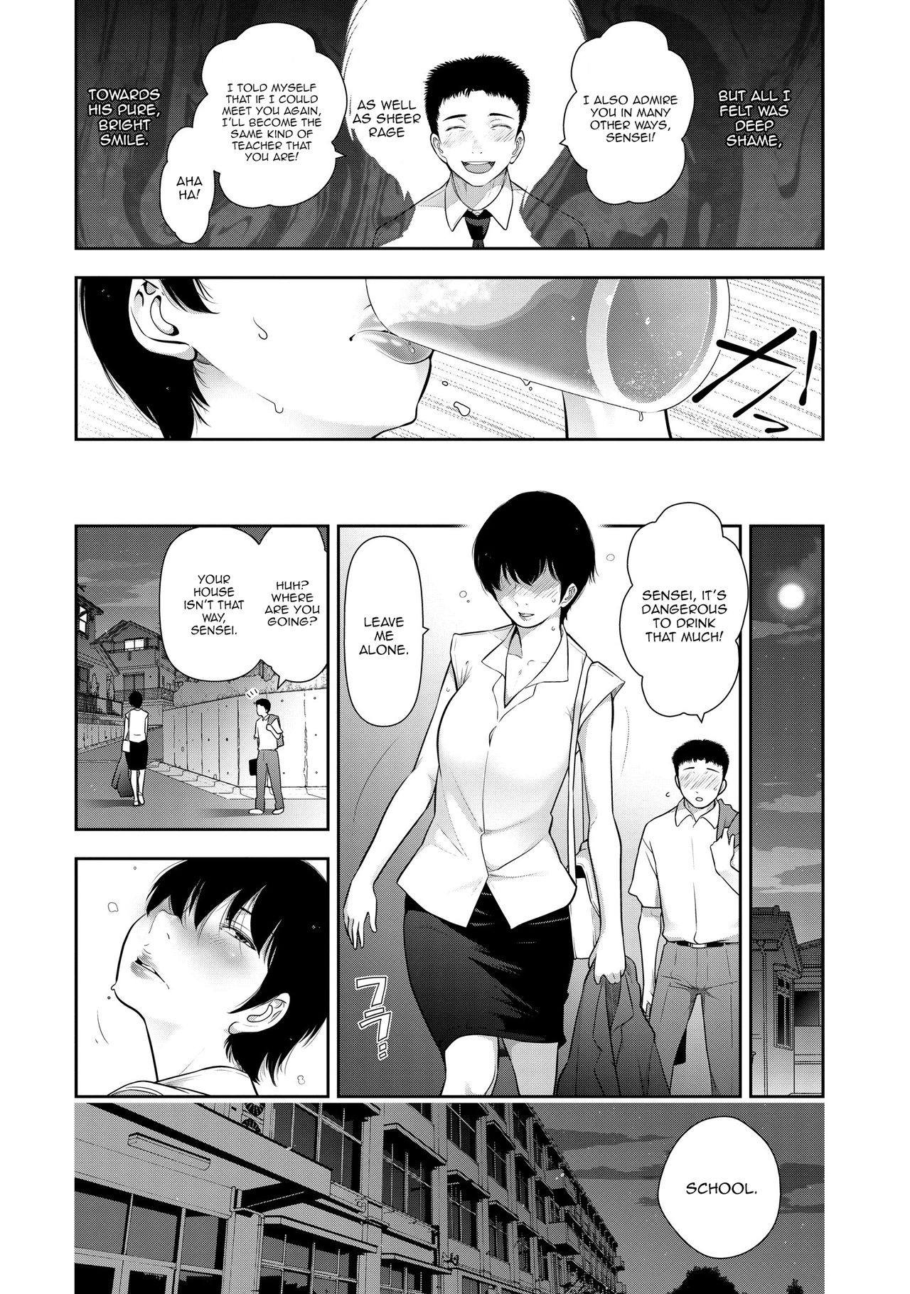 Kariya Yuki-san (33-sai) no Baai - Page 9