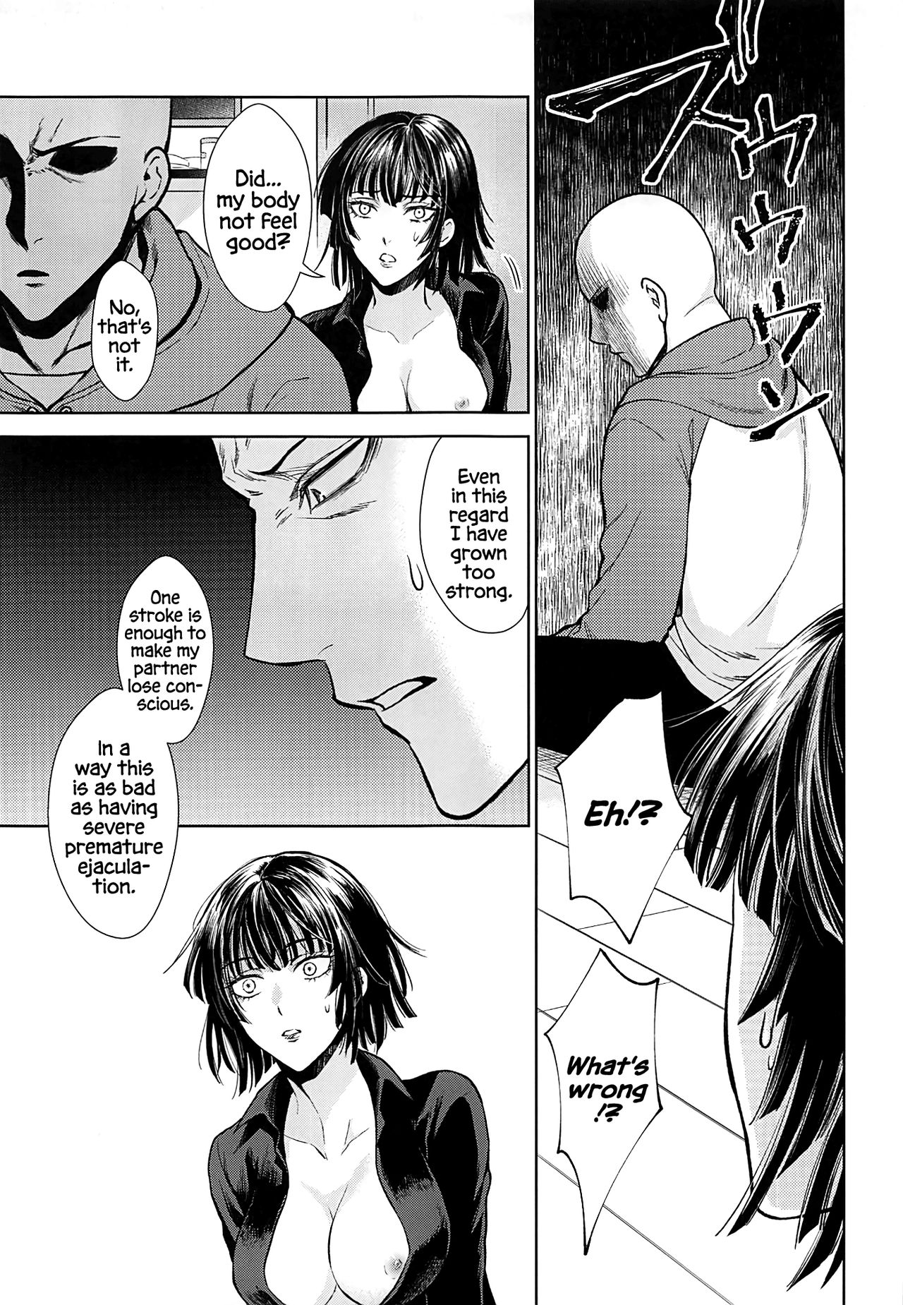 Ecchi→ERO - Page 10