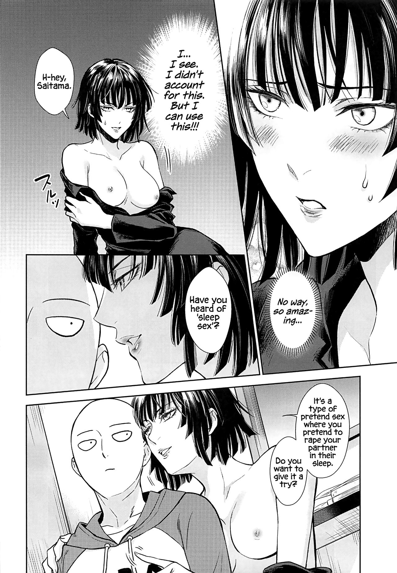 Ecchi→ERO - Page 11