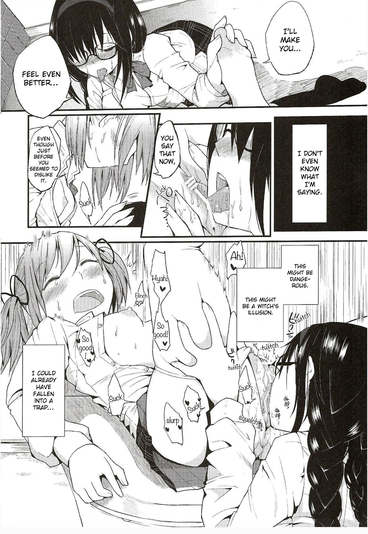 Confession - Yuuki o dashite Hajimete no Kokuhaku - - Page 13