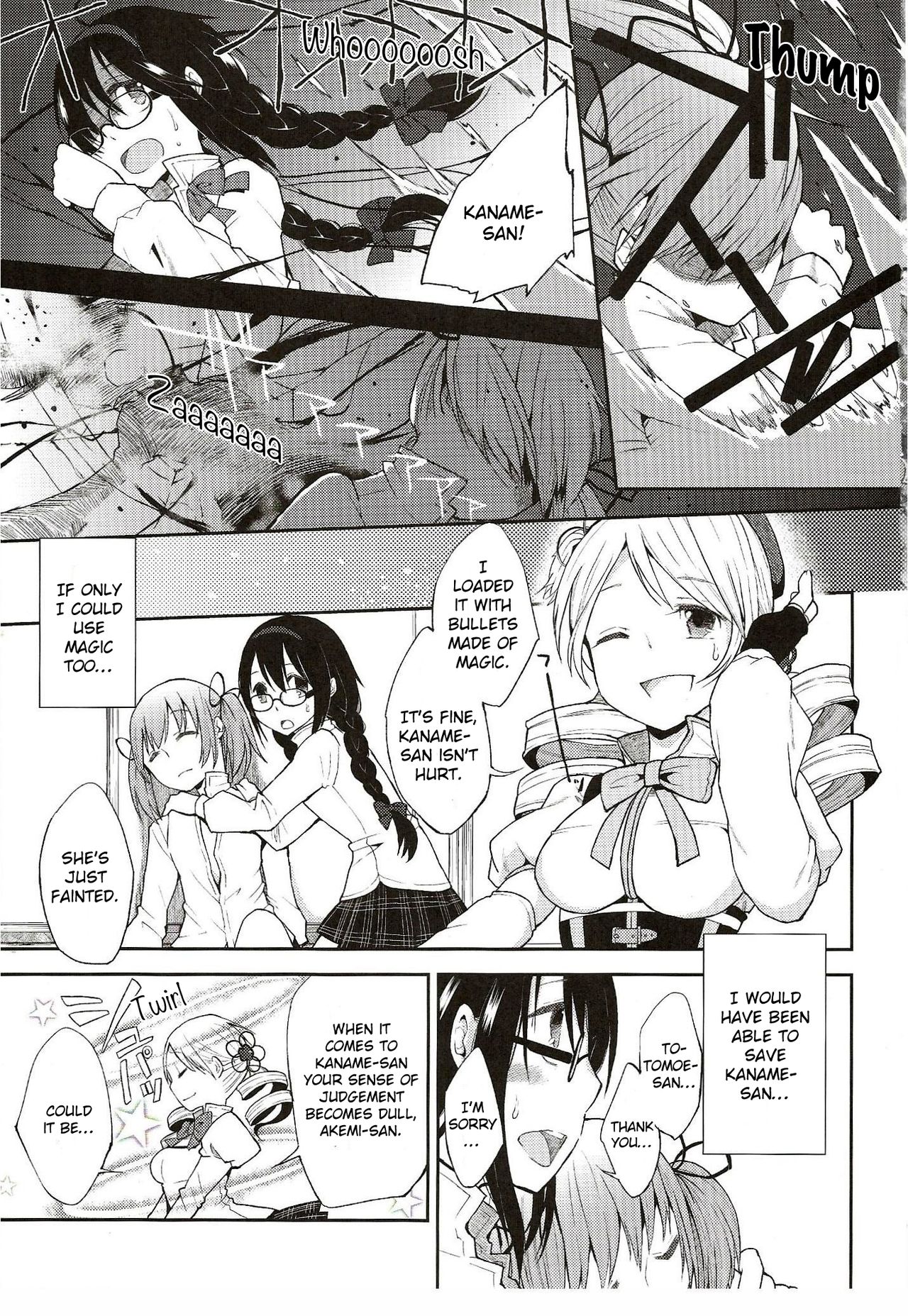 Confession - Yuuki o dashite Hajimete no Kokuhaku - - Page 20