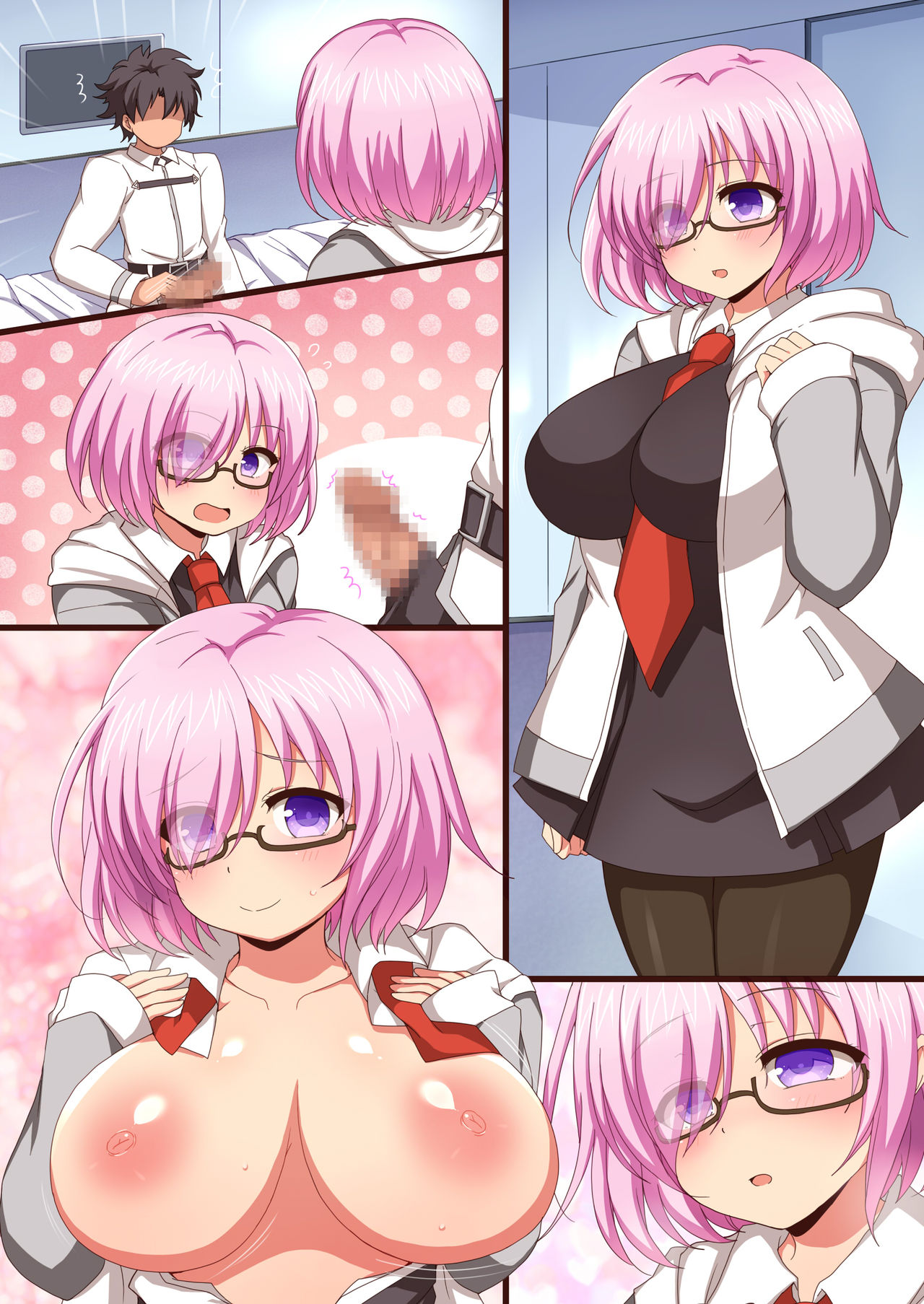 FGOPPAI - Page 38