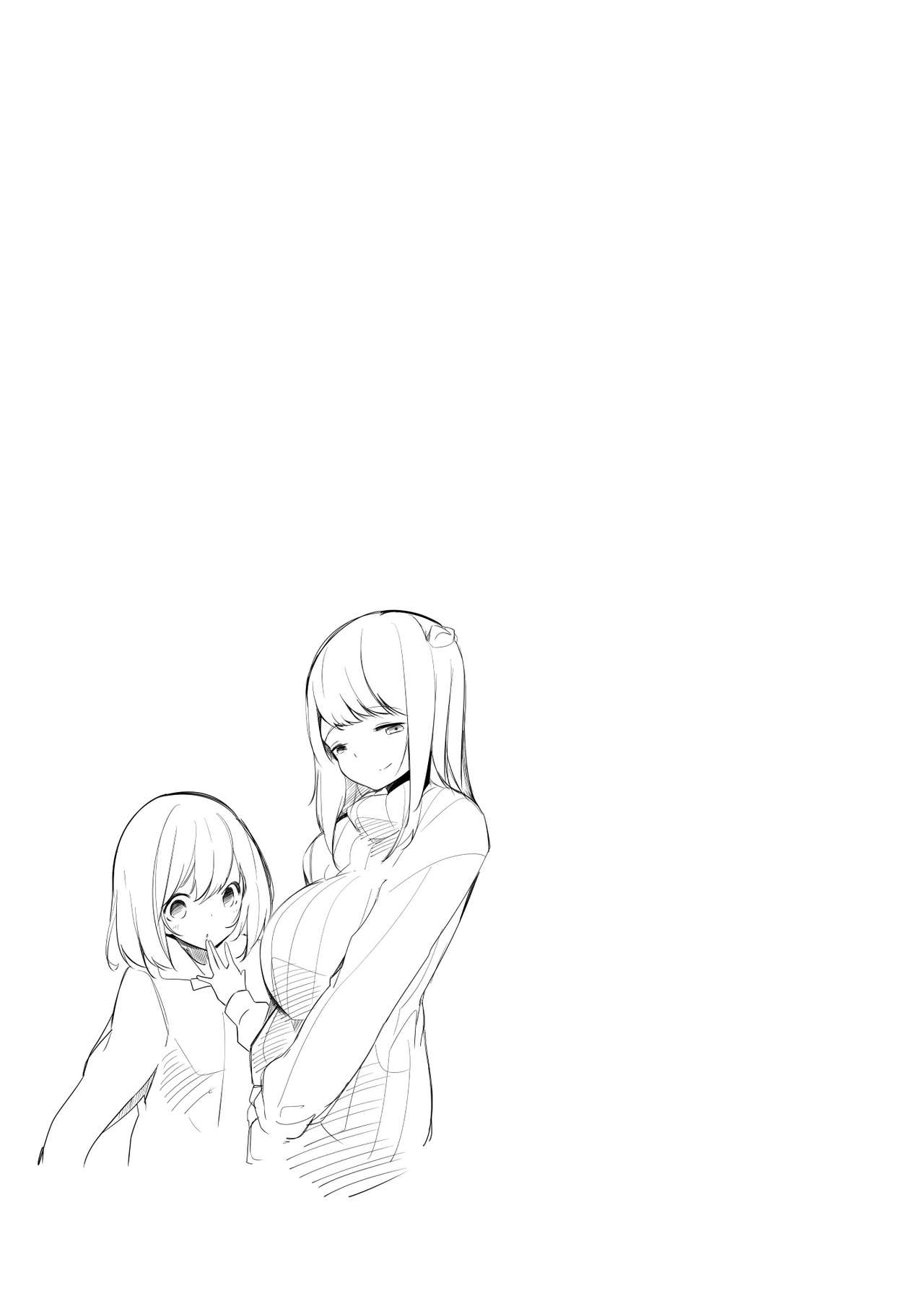Tomodachi no Mama to Himitsu no Oshioki Shukushou Play - Page 39