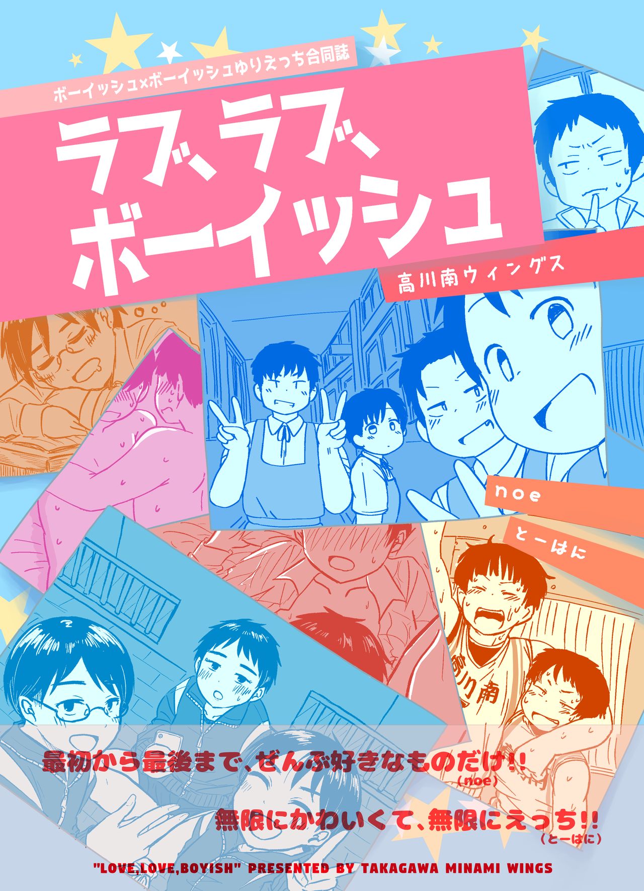 Preview page 1