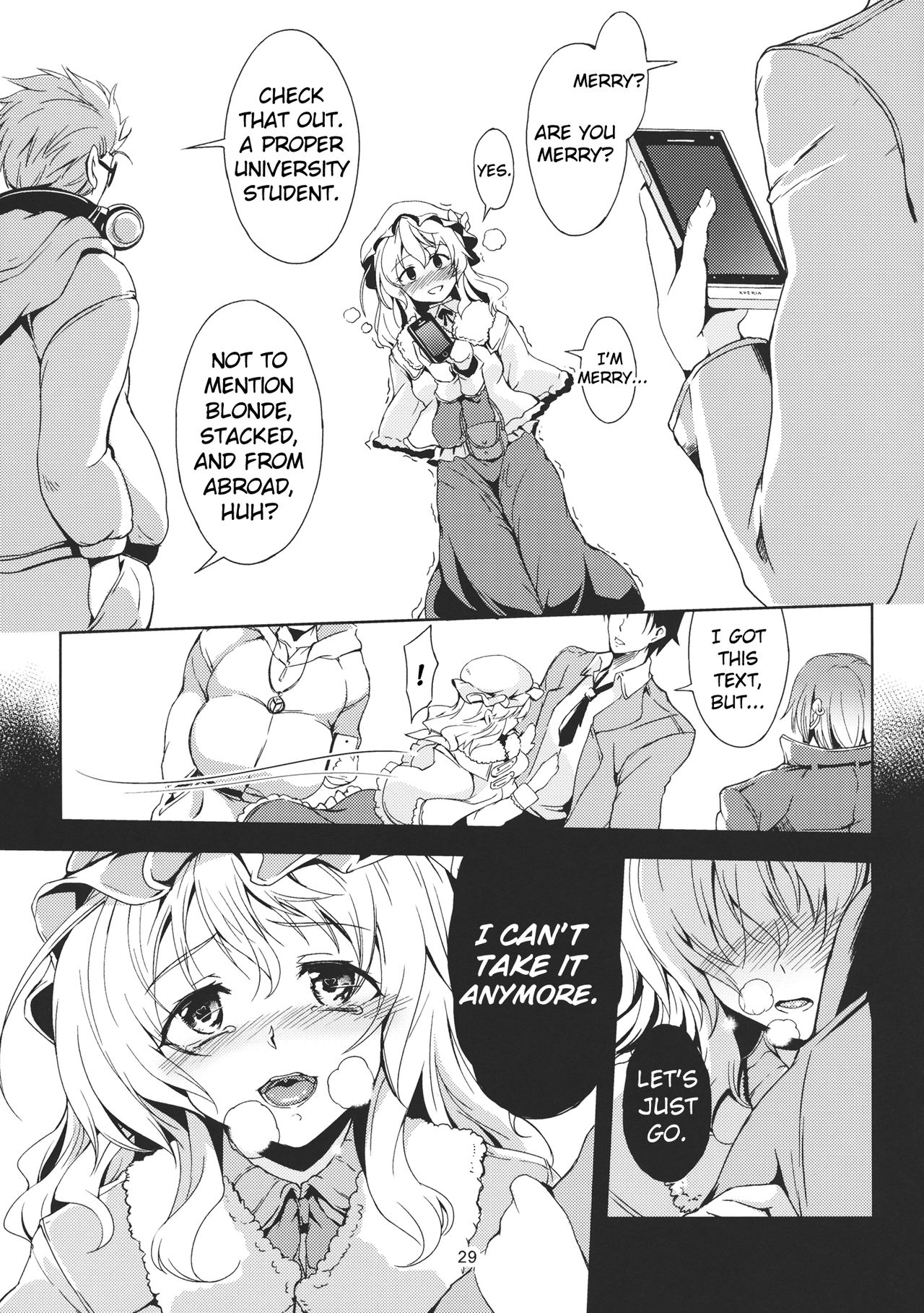 Lunatic Banquet -Shoujo Indaroku- - Page 31