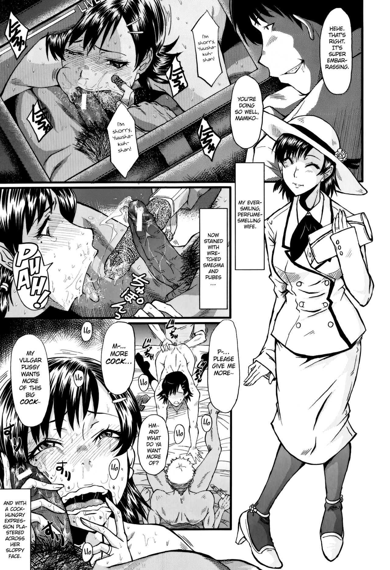 Sweet My Wife - Page 9