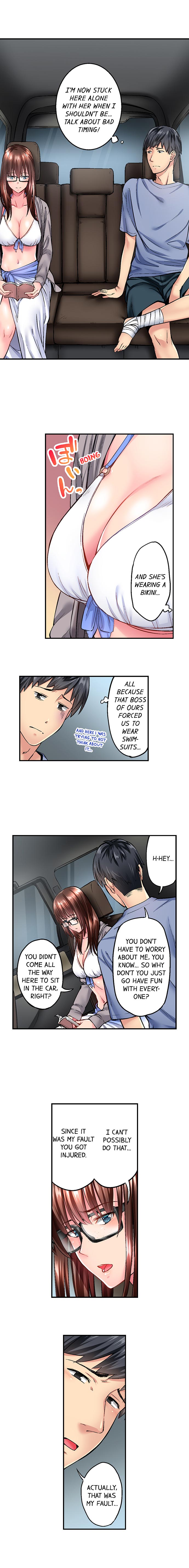 Simple yet Sexy - Page 67