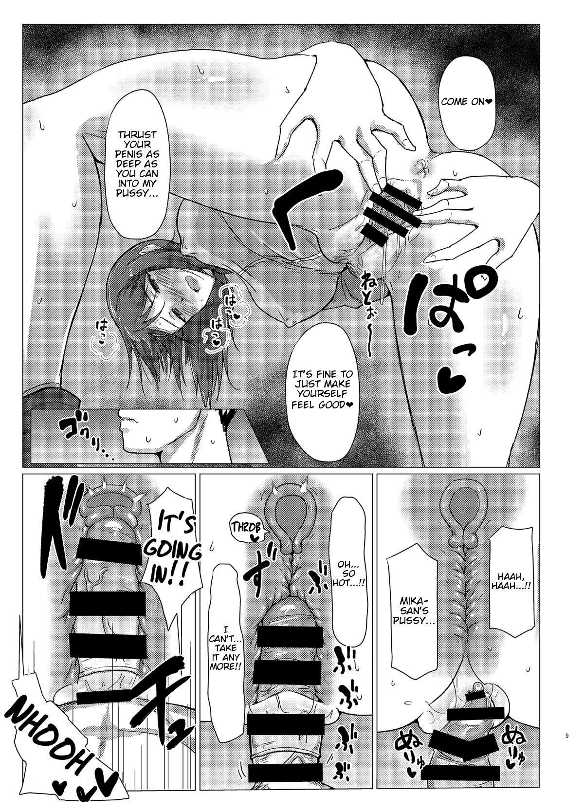Preview page 8
