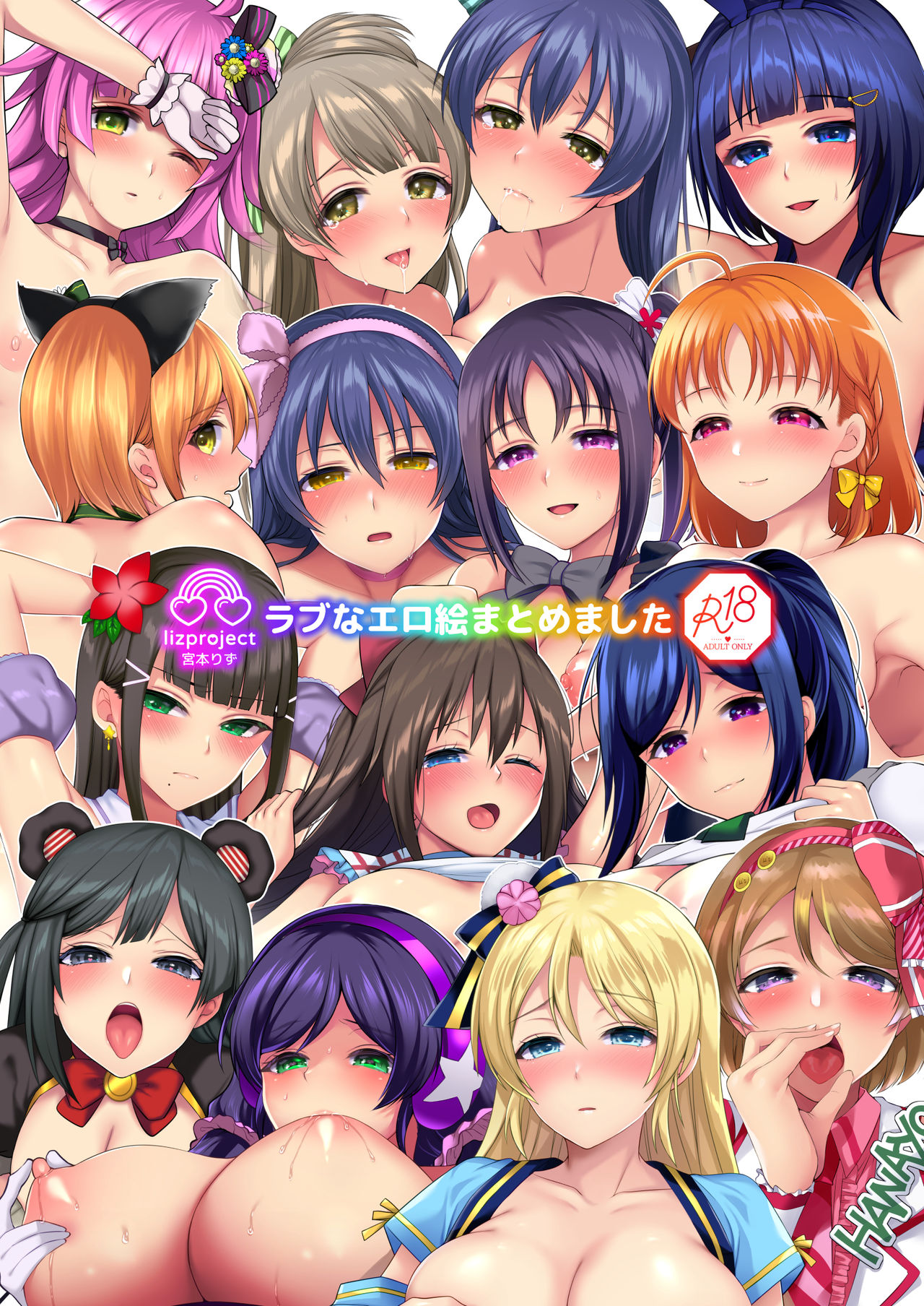 Preview page 2