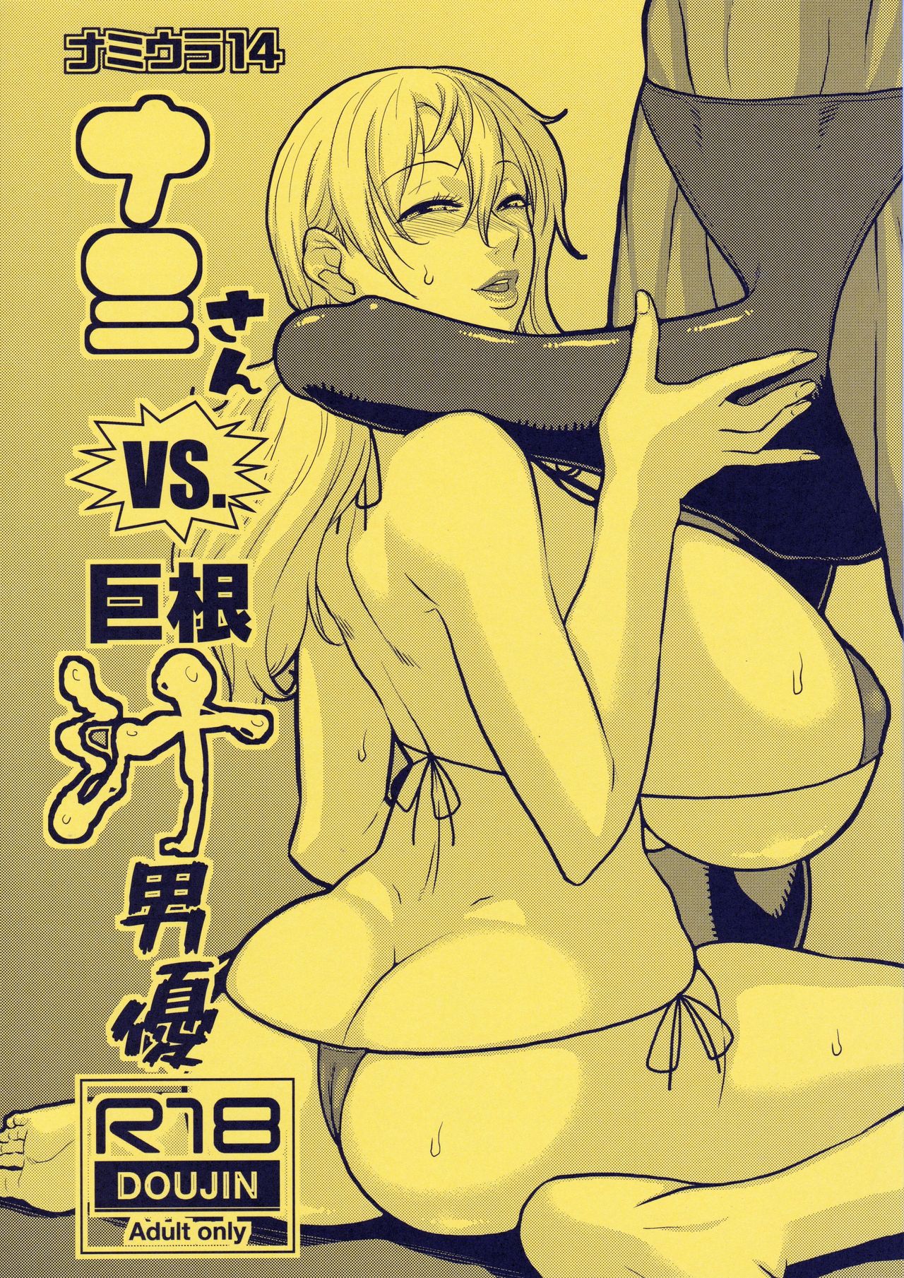 Preview page 1