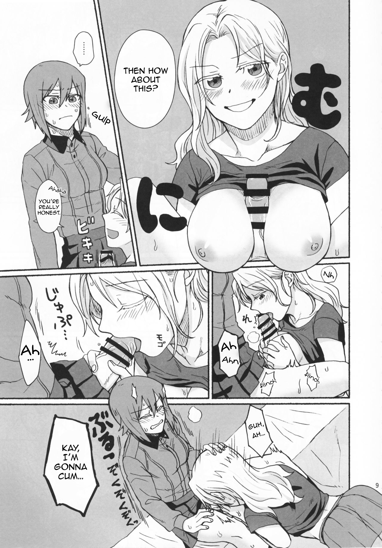 Preview page 8