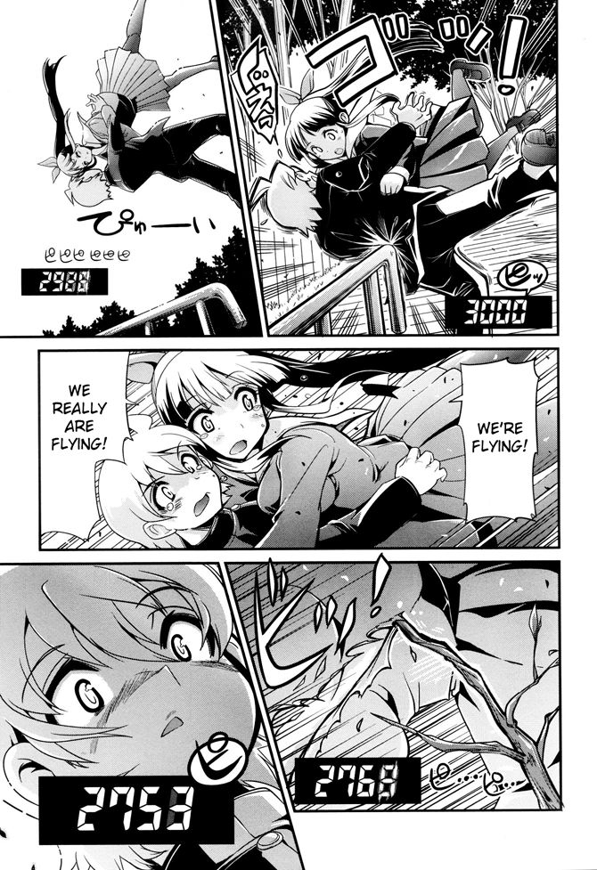 Tennyuusei | Transfer Students - Page 11