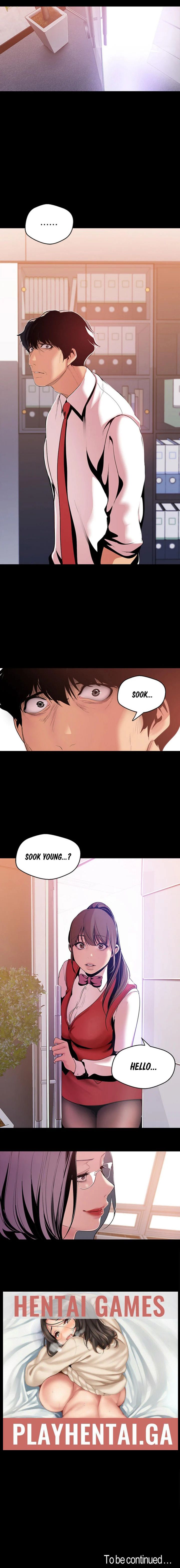 Amazing New World | A Wonderful New World Ch. 46 - Page 10