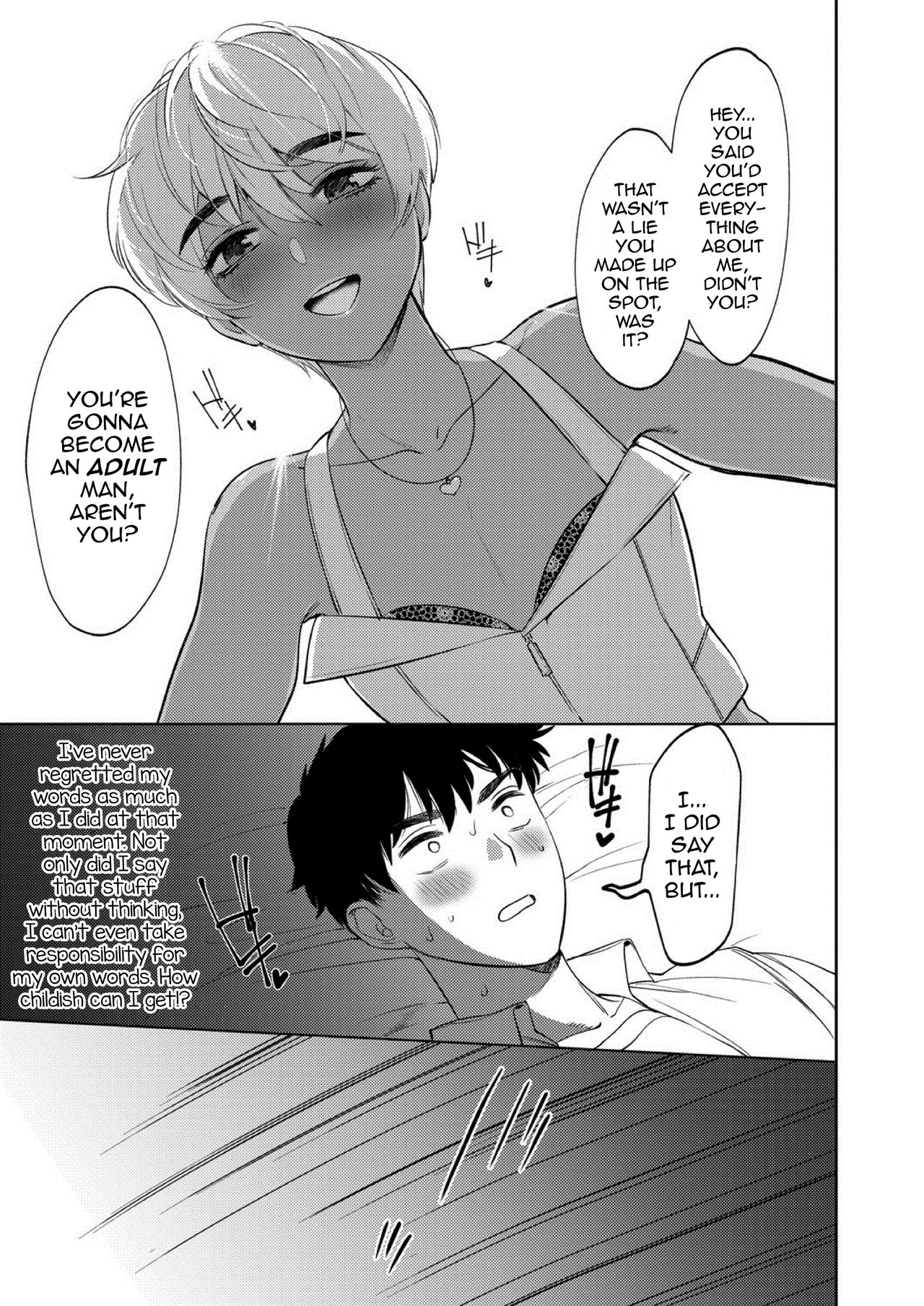 Mesuiki Otokonoko Ch. 1 - Page 15