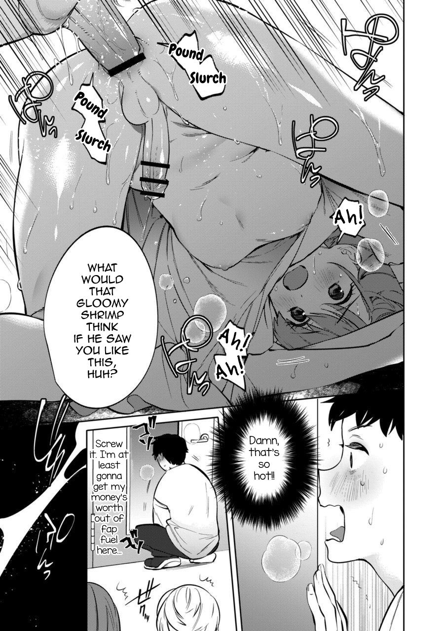 Mesuiki Otokonoko Ch. 3 - Page 25