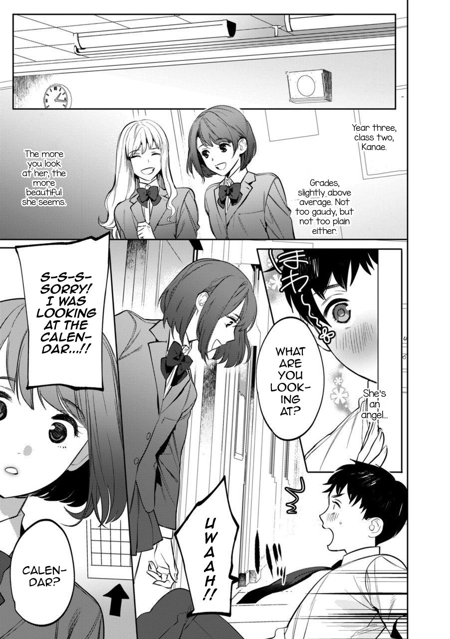 Mesuiki Otokonoko Ch. 3 - Page 5