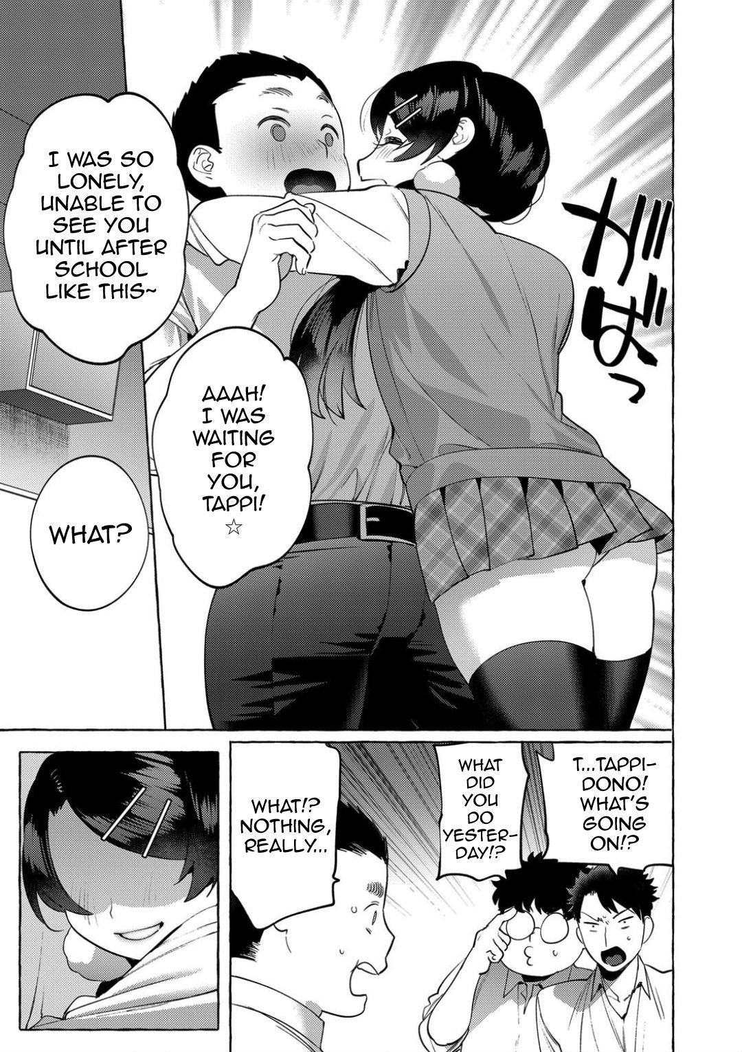 Mesuiki Otokonoko Ch. 4 - Page 31