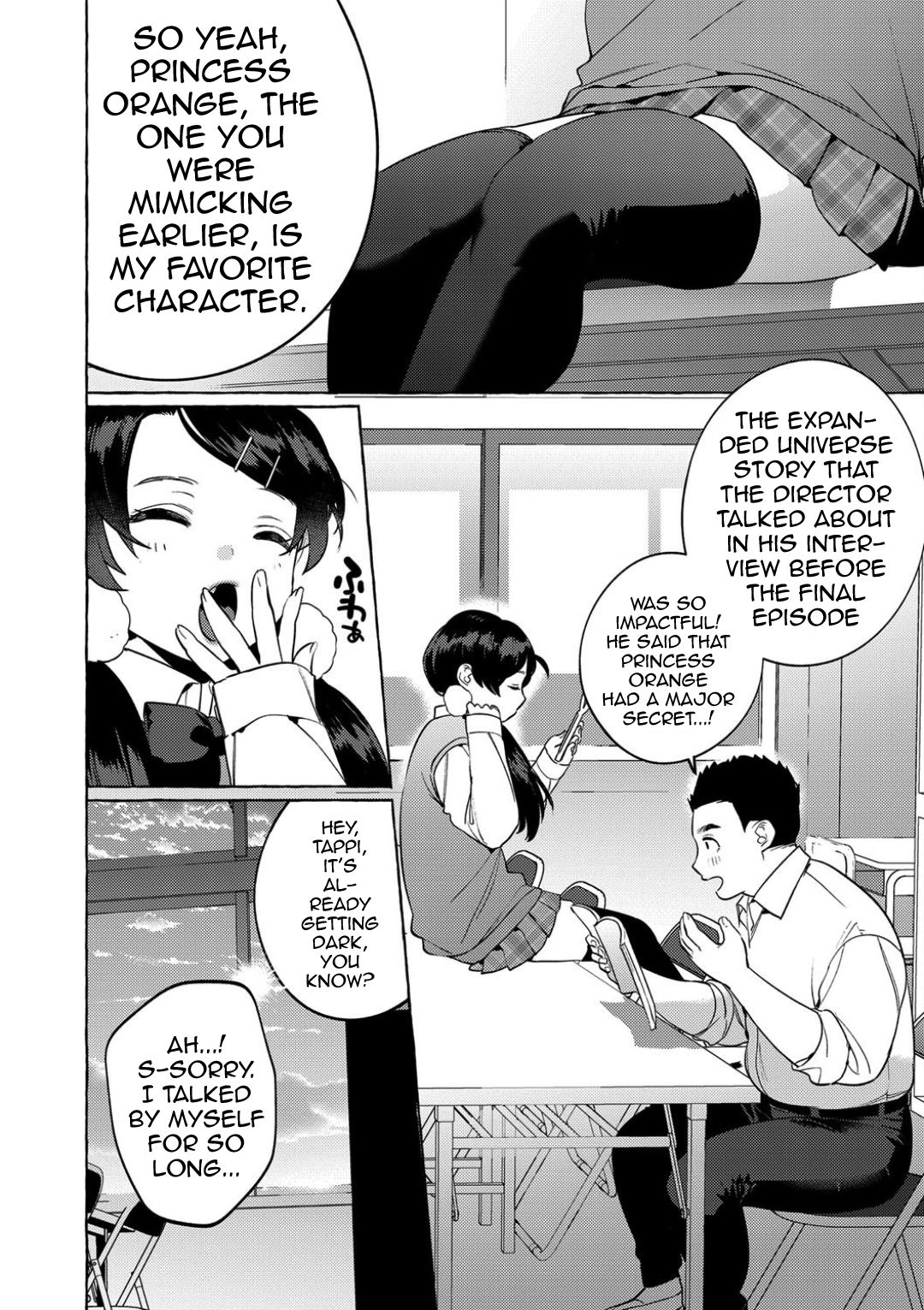 Mesuiki Otokonoko Ch. 4 - Page 6