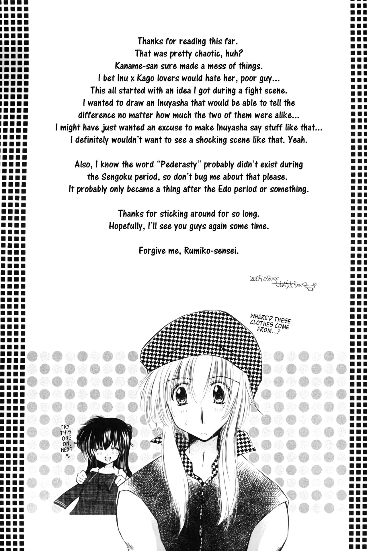 Ichigo Lollipop | Strawberry Lollipop - Page 41