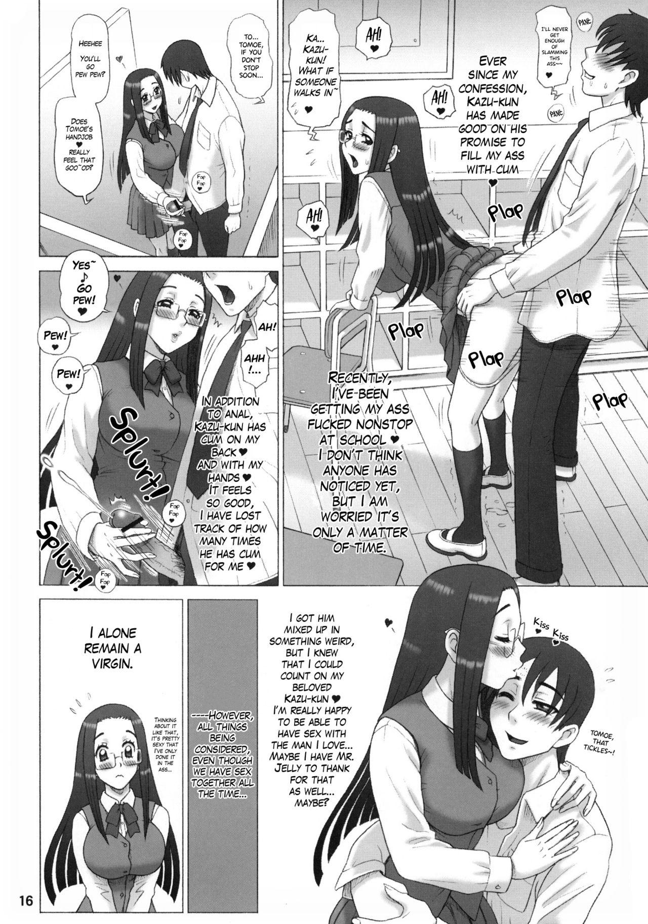 25 Kaiten Re HOLE - Page 15