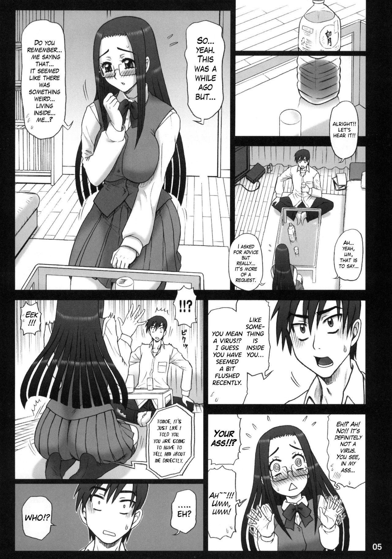 Preview page 4