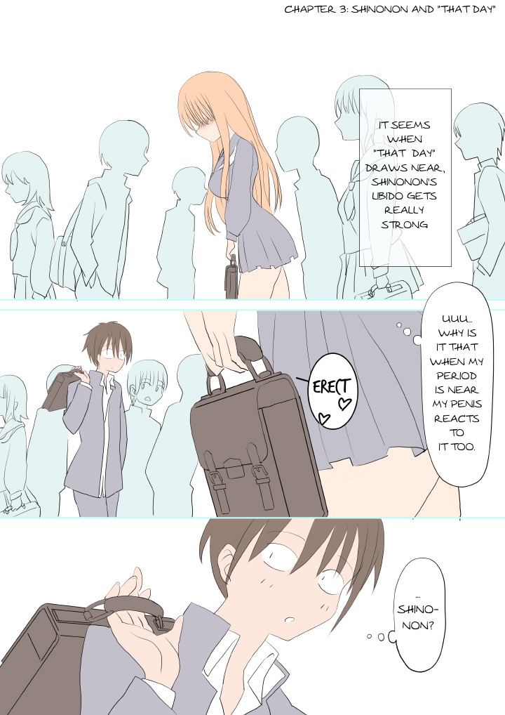 Futanari na Anoko | Shinonon - Page 11