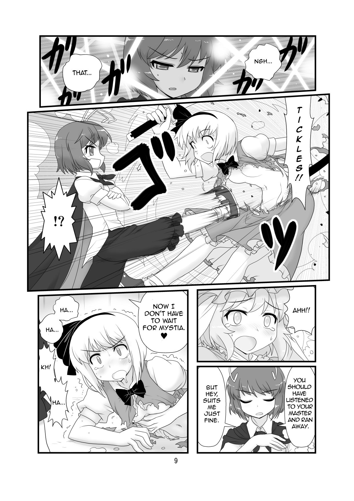 Super Wriggle Cooking - Page 10