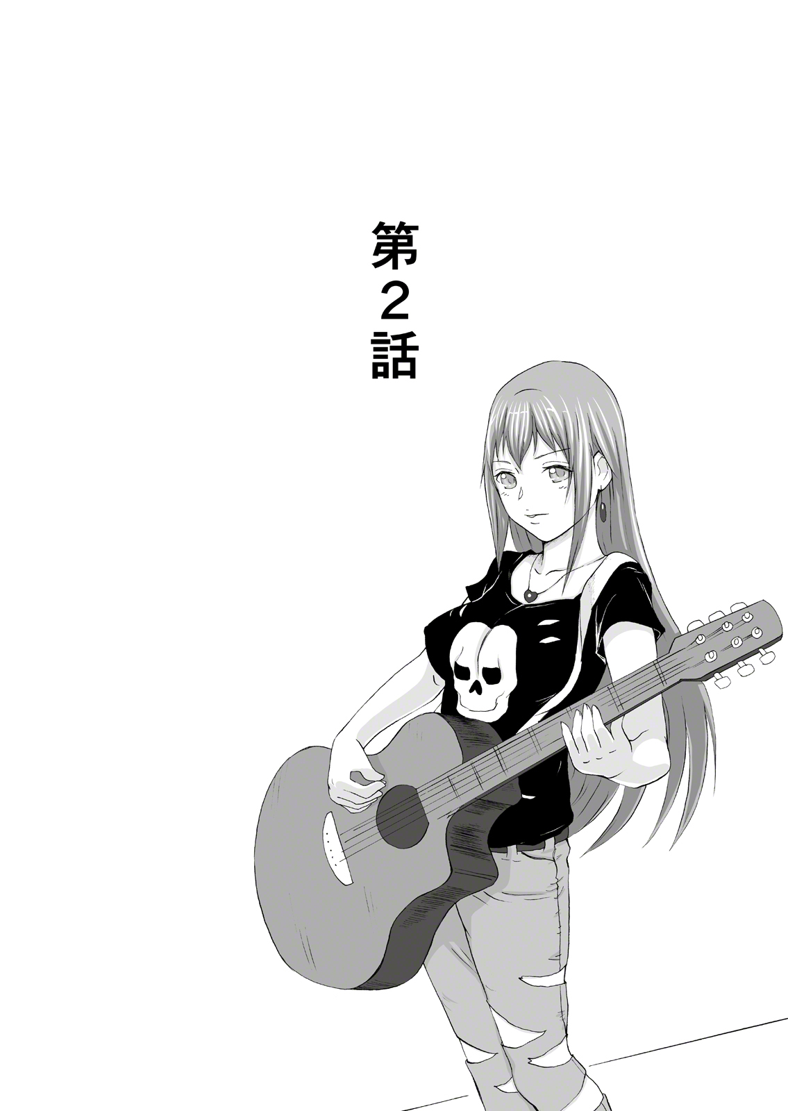 Jinsei o Kuruwase Syndrome - Page 19