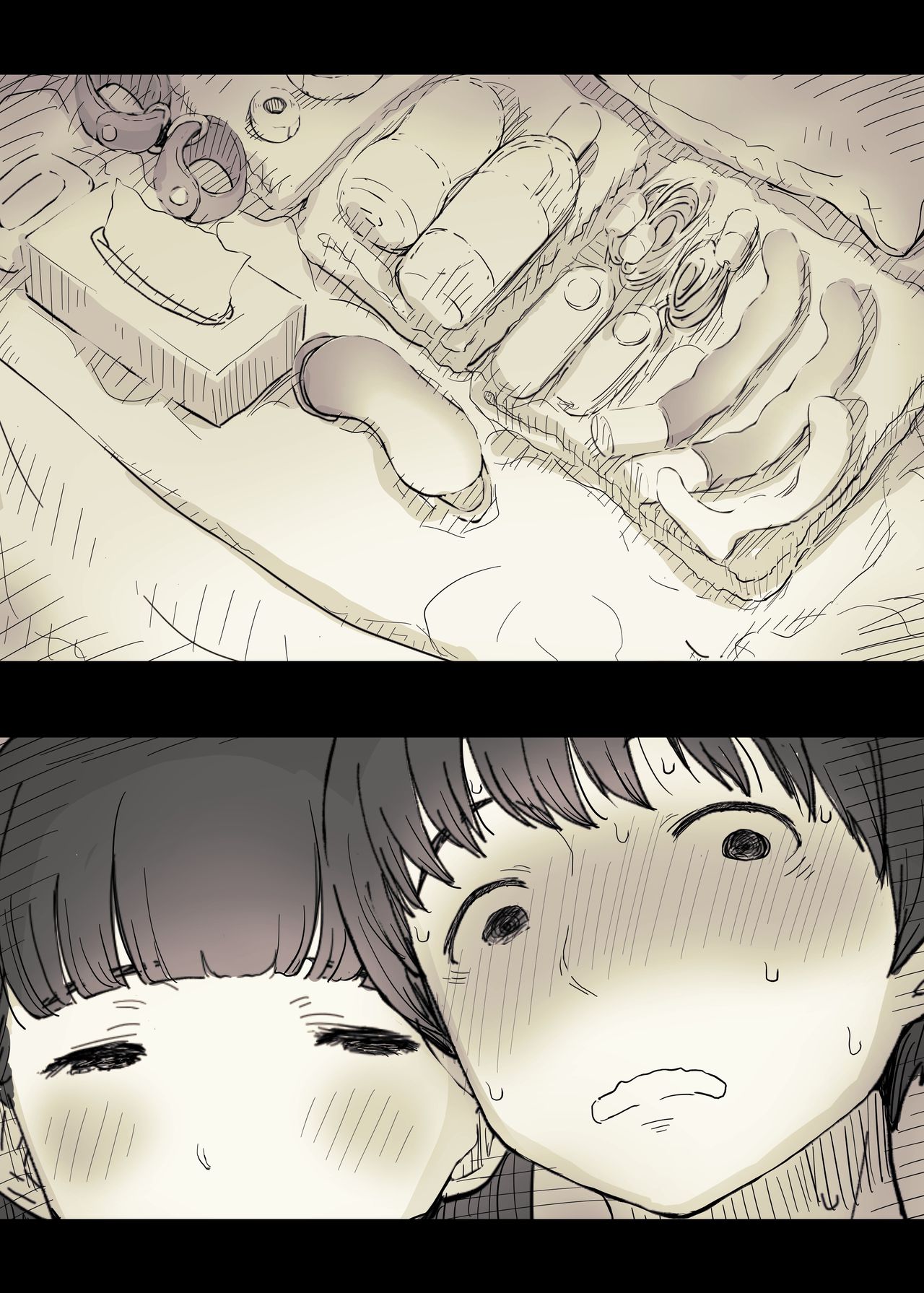 Bungaku Joshi ni Taberareru 2 - Page 24