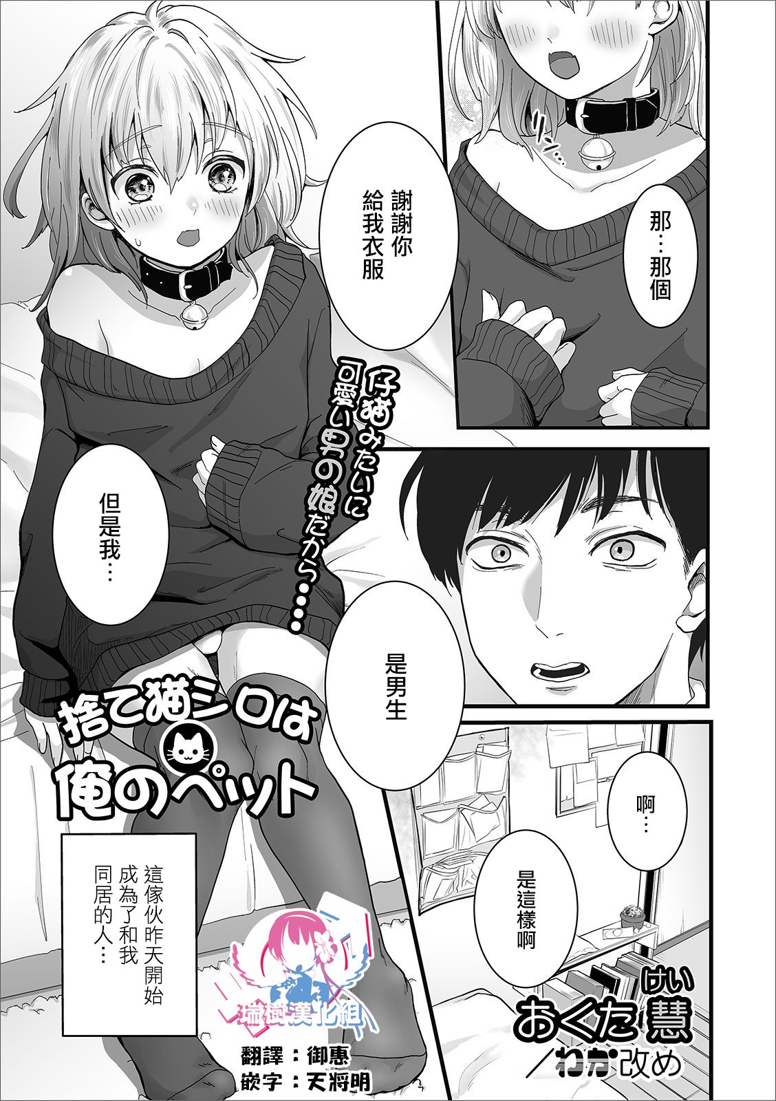 Preview page 1