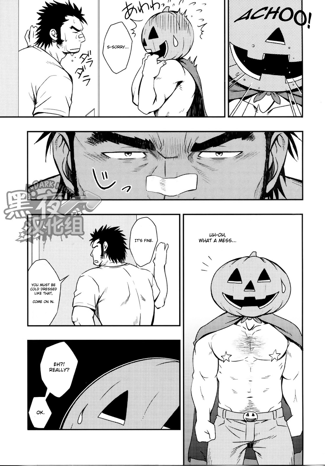 HAPPY HALLOWEEN - Page 10