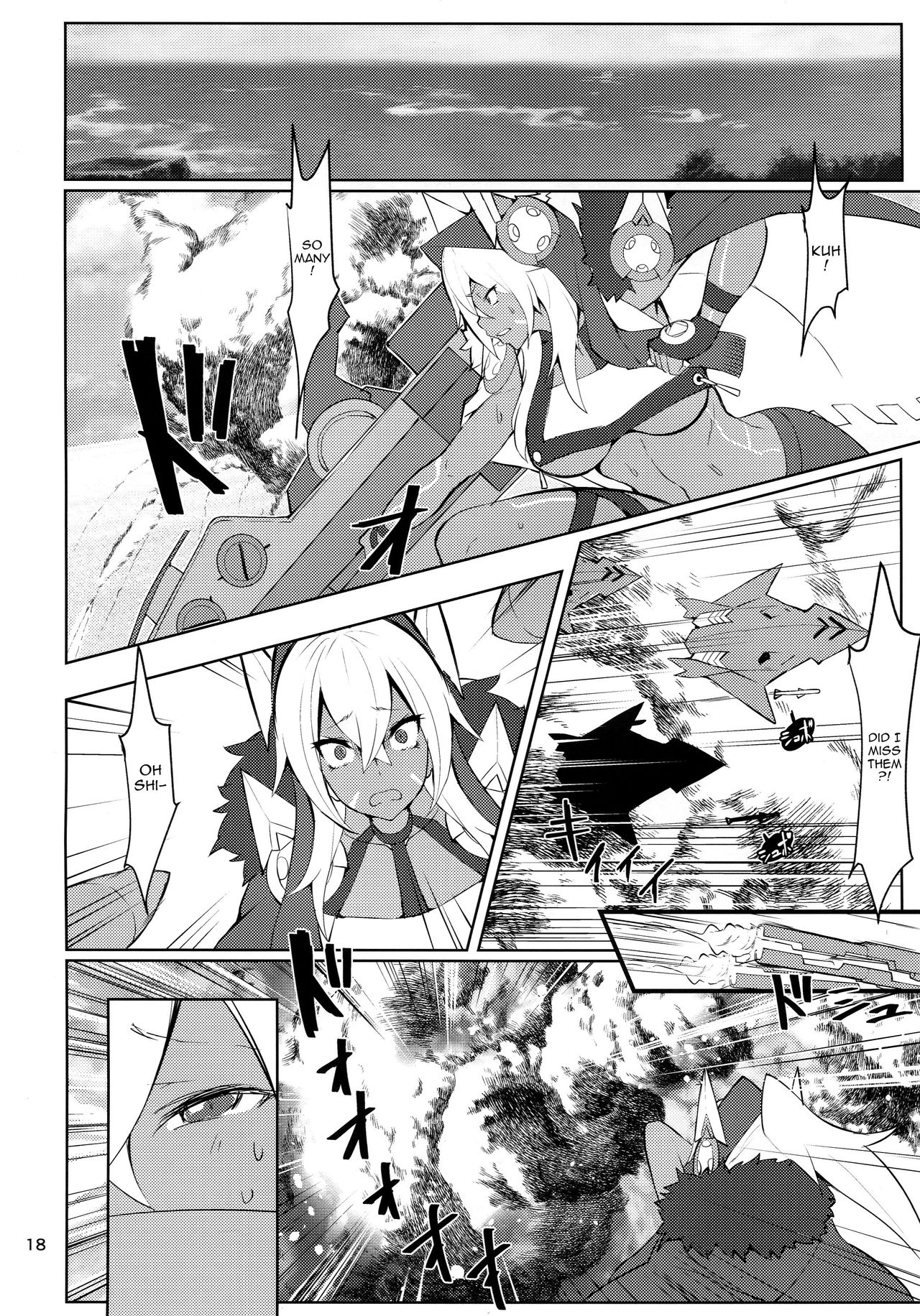 Tsuyo-sa no Himitsu 3rd ~Colorado Edition~ - Page 17